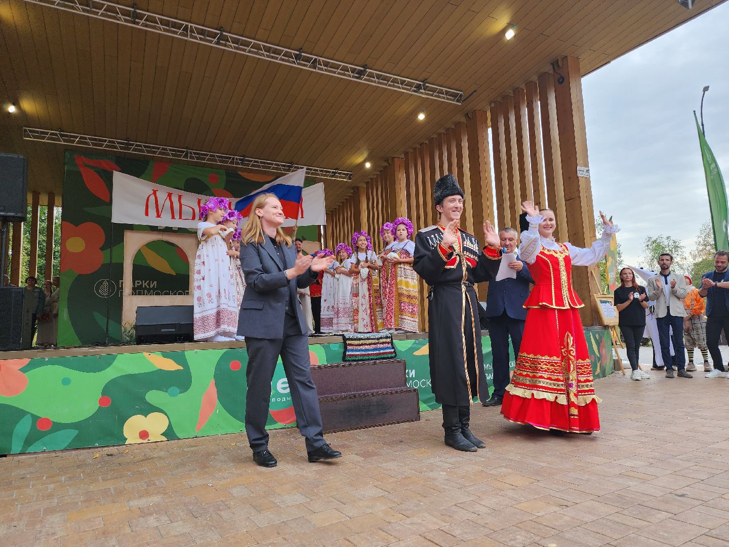 театр кукол огниво,