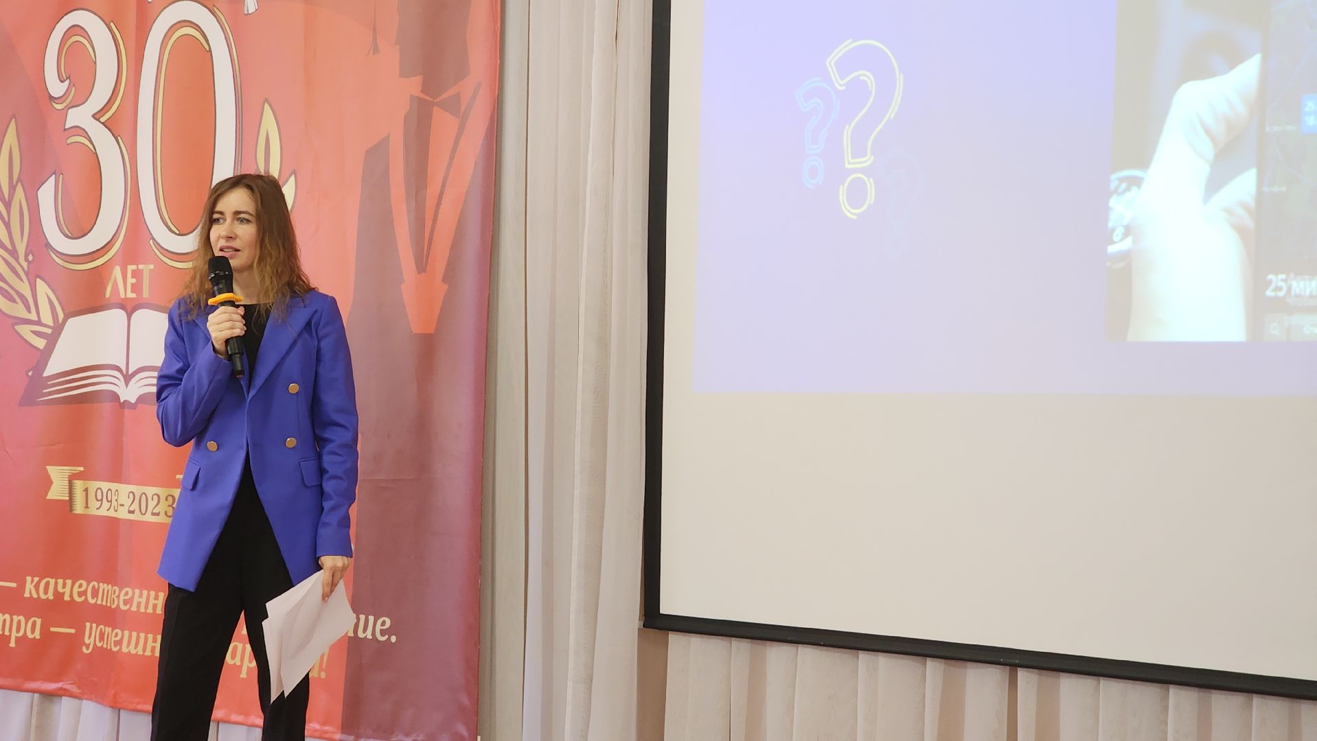 пушкино, лицей, кибер школа, нейронные сети, нейросеть, учебный процесс, бизнес проект,