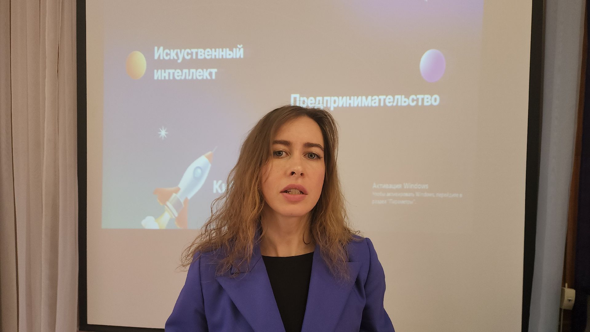 пушкино, лицей, кибер школа, нейронные сети, нейросеть, учебный процесс, бизнес проект,