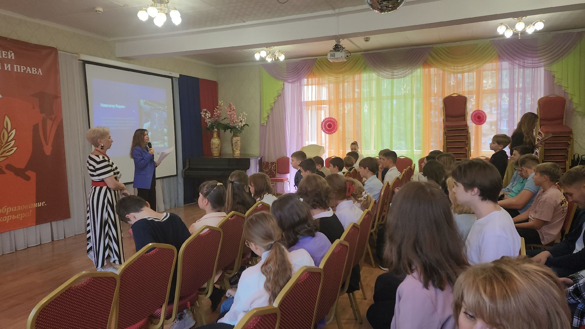 пушкино, лицей, кибер школа, нейронные сети, нейросеть, учебный процесс, бизнес проект,