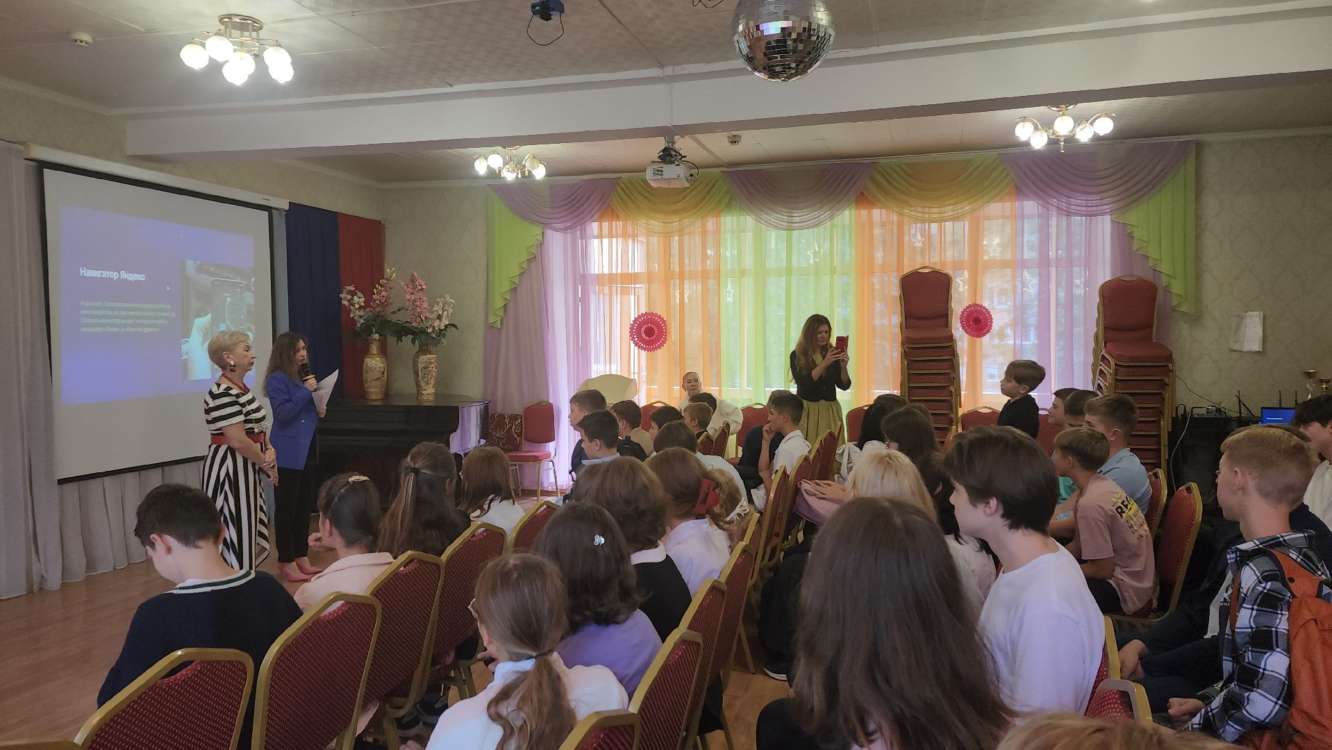 пушкино, лицей, кибер школа, нейронные сети, нейросеть, учебный процесс, бизнес проект,