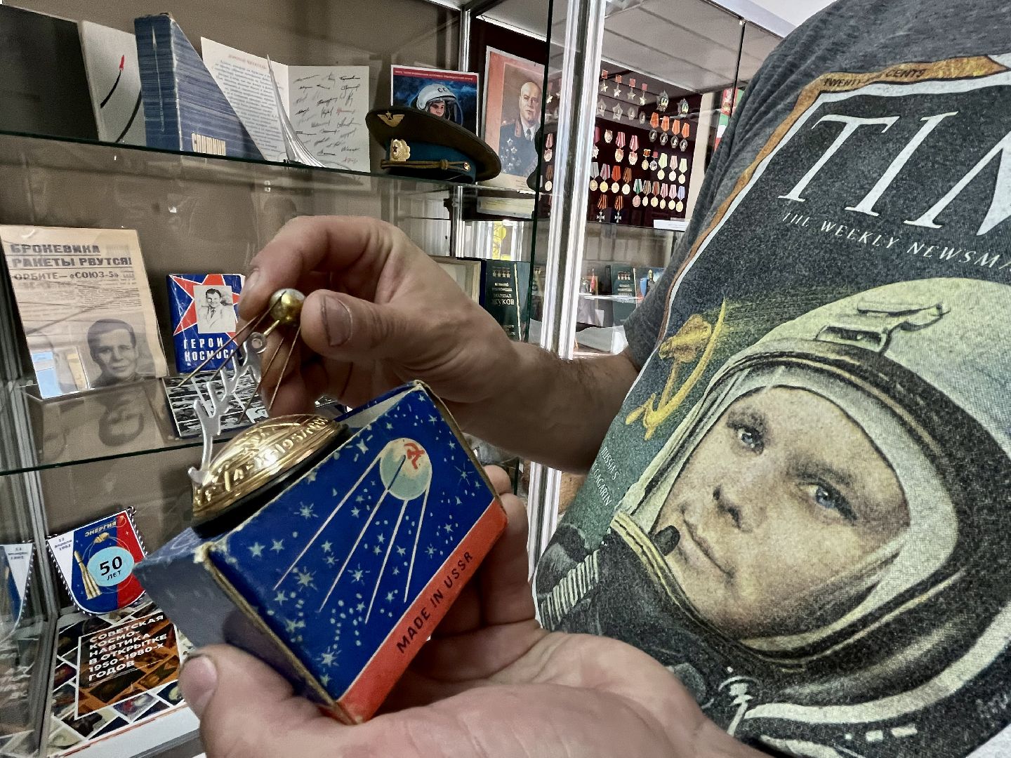 Наро-Фоминск, День космонавтики, Юрий Гагарин, Наро-Фоминский музей