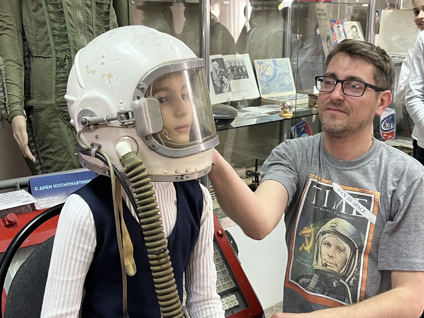 Наро-Фоминск, День космонавтики, Юрий Гагарин, Наро-Фоминский музей