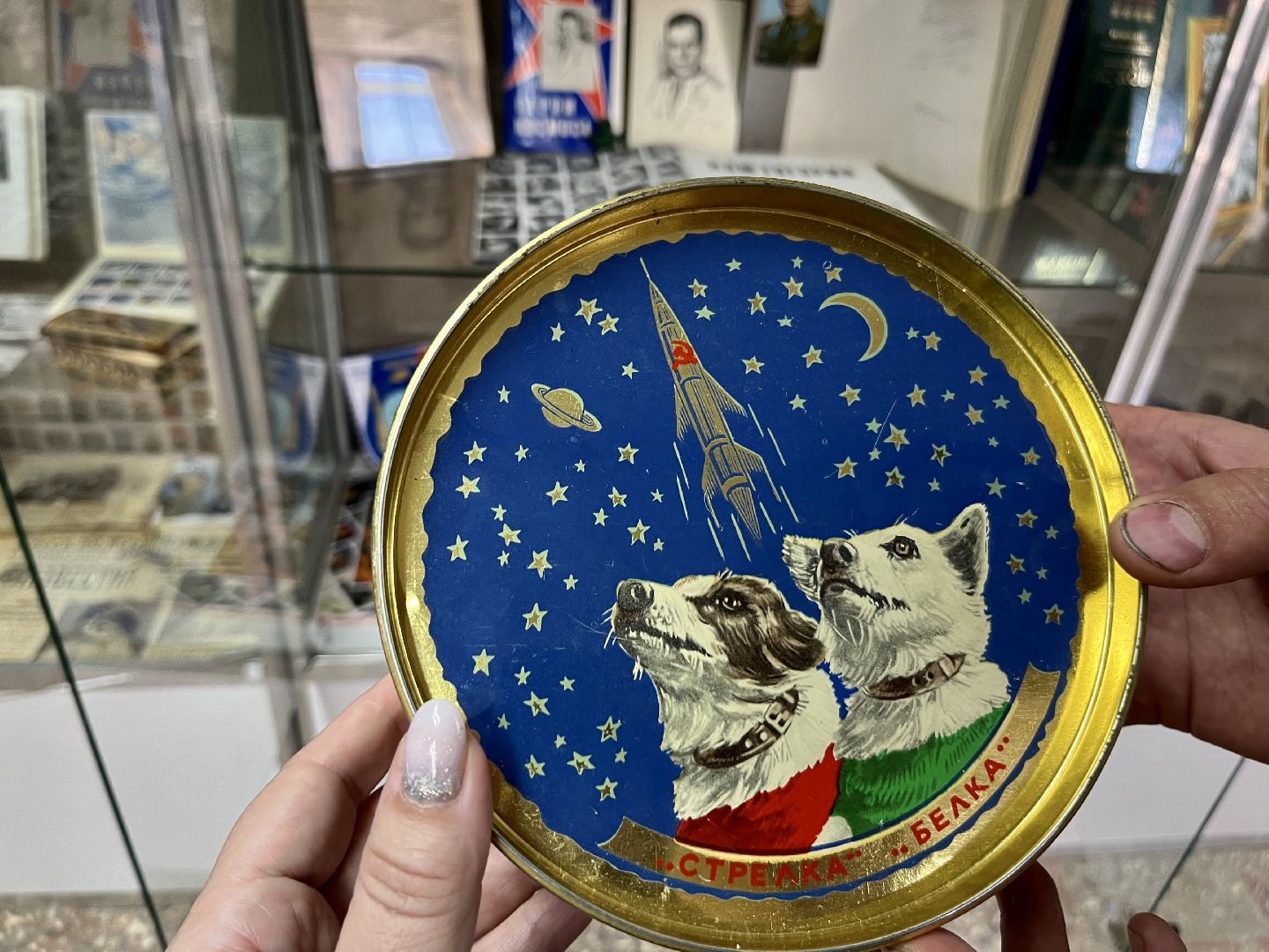 Наро-Фоминск, День космонавтики, Юрий Гагарин, Наро-Фоминский музей