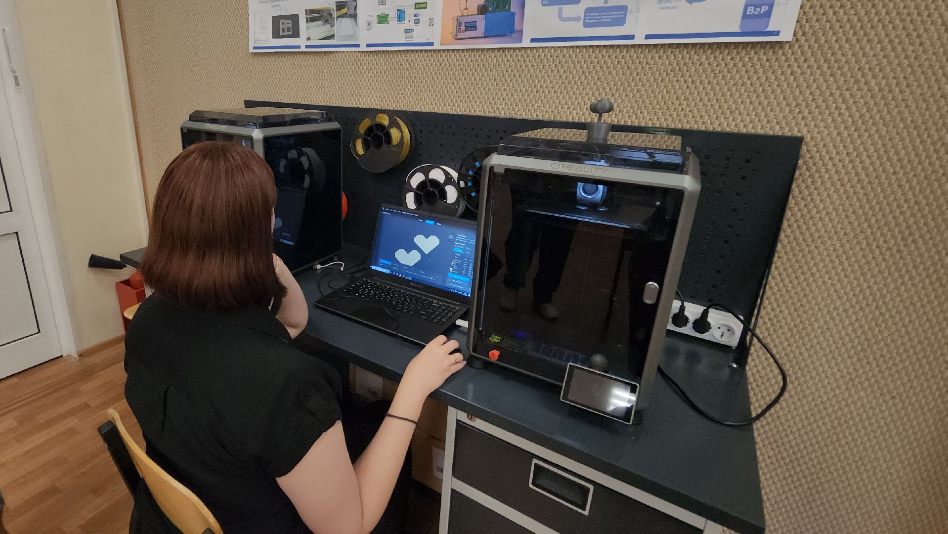 образование, одинцово, десятый лицей, it, инженерия, предпринимательство, медицина,