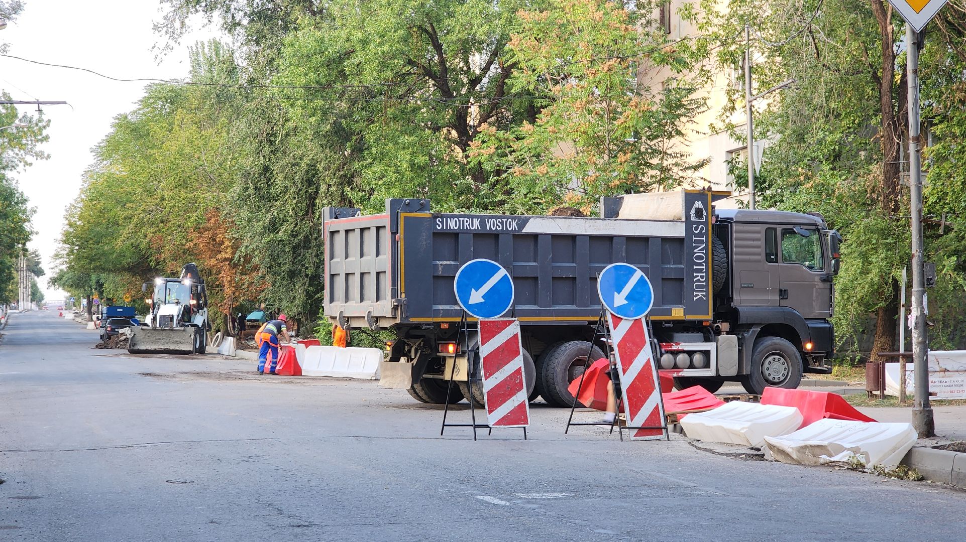 Подмосковье, помощь донбассу, благоустровйство, Спецоперация,