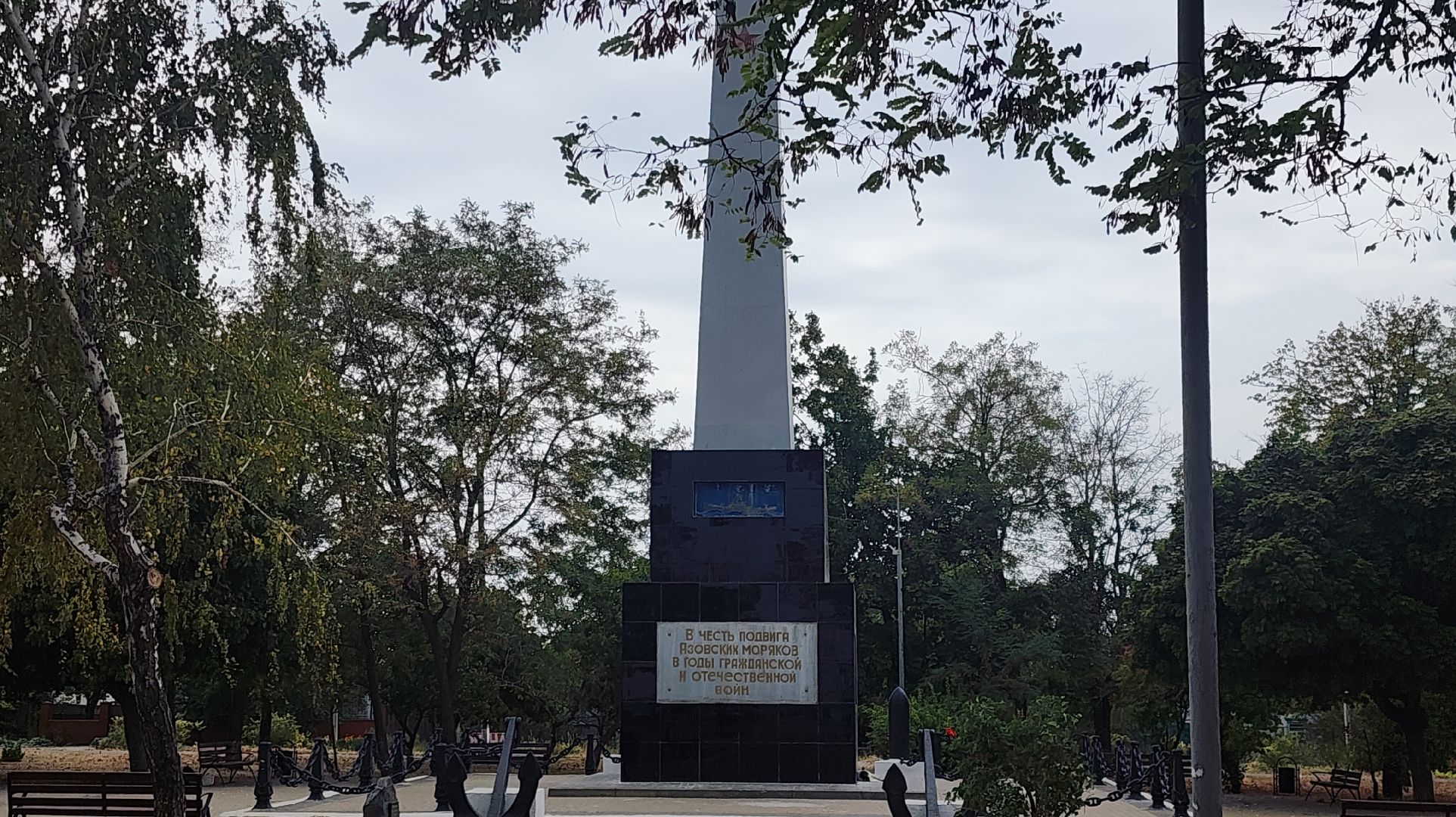 Подмосковье, помощь донбассу, благоустровйство, Спецоперация,