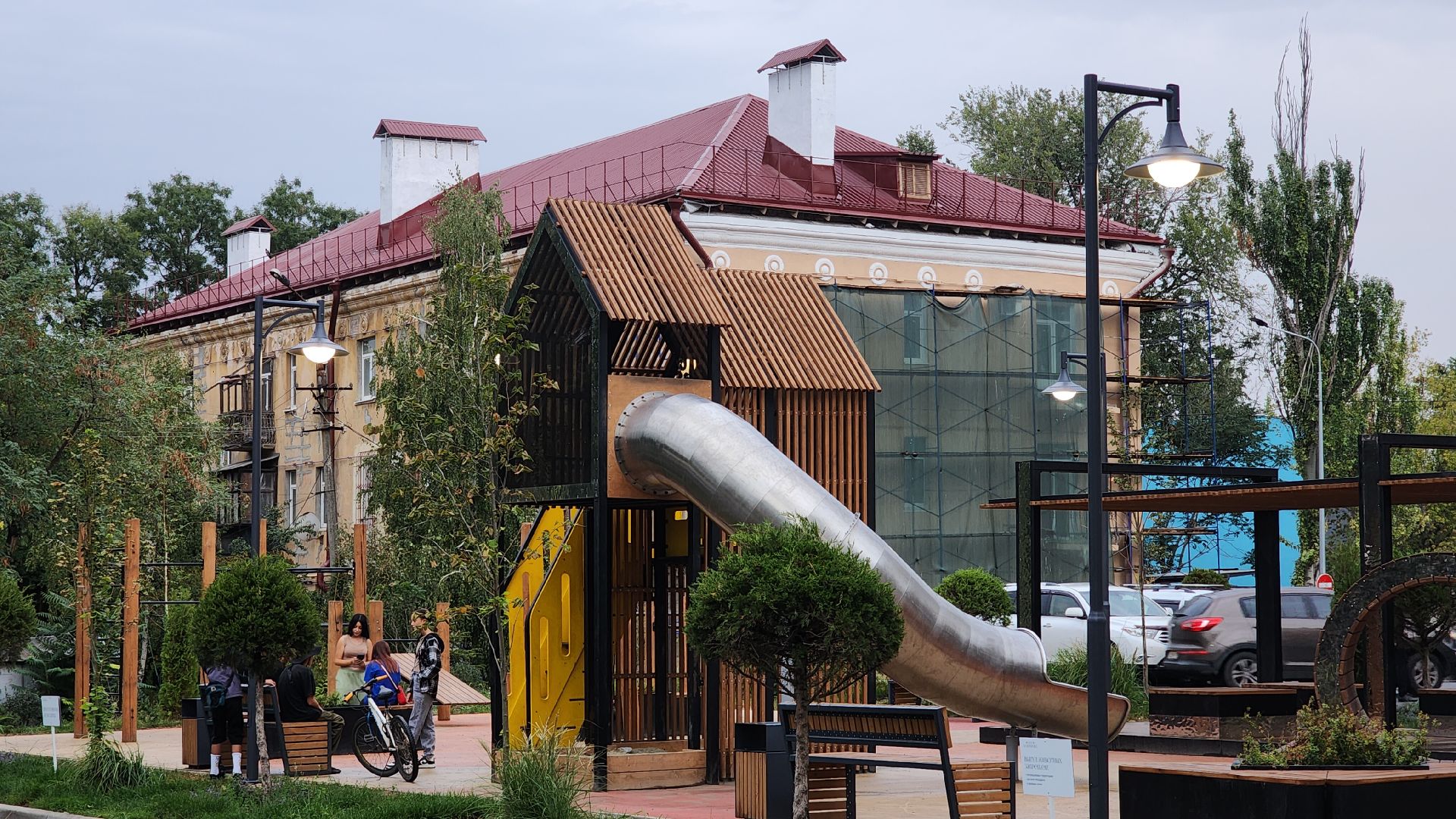 Подмосковье, помощь донбассу, благоустровйство, Спецоперация,