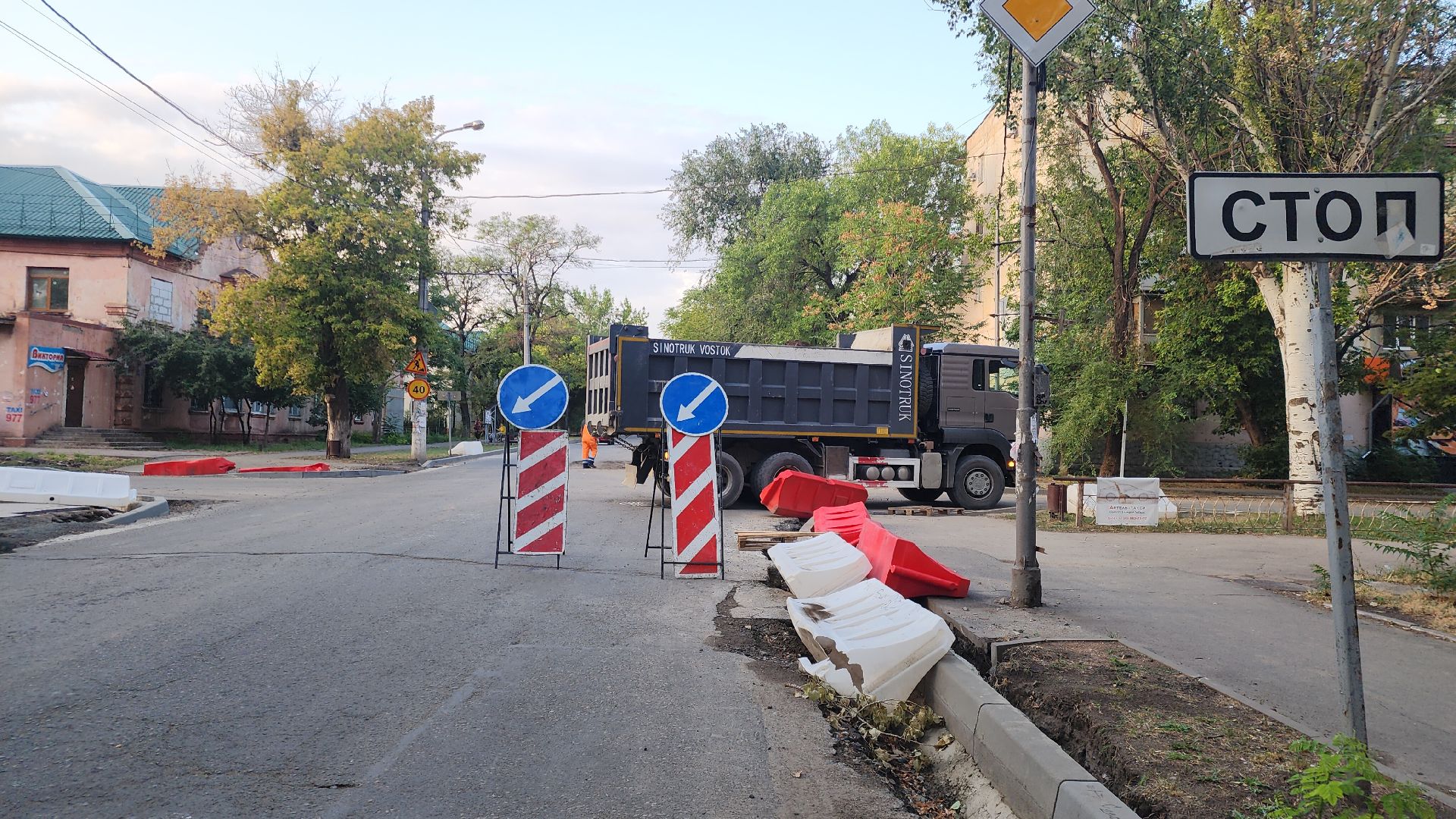 Подмосковье, помощь донбассу, благоустровйство, Спецоперация,