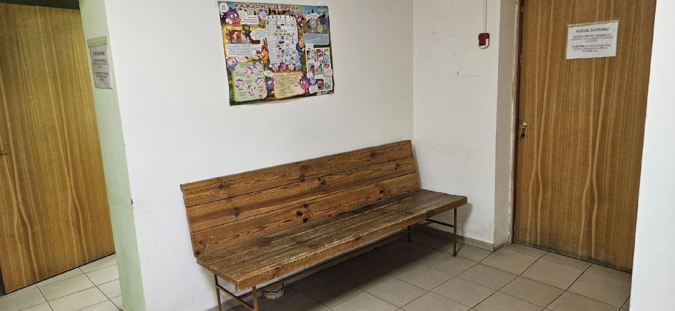 неотложная помощь, дети, врачи, педиатр, больница,