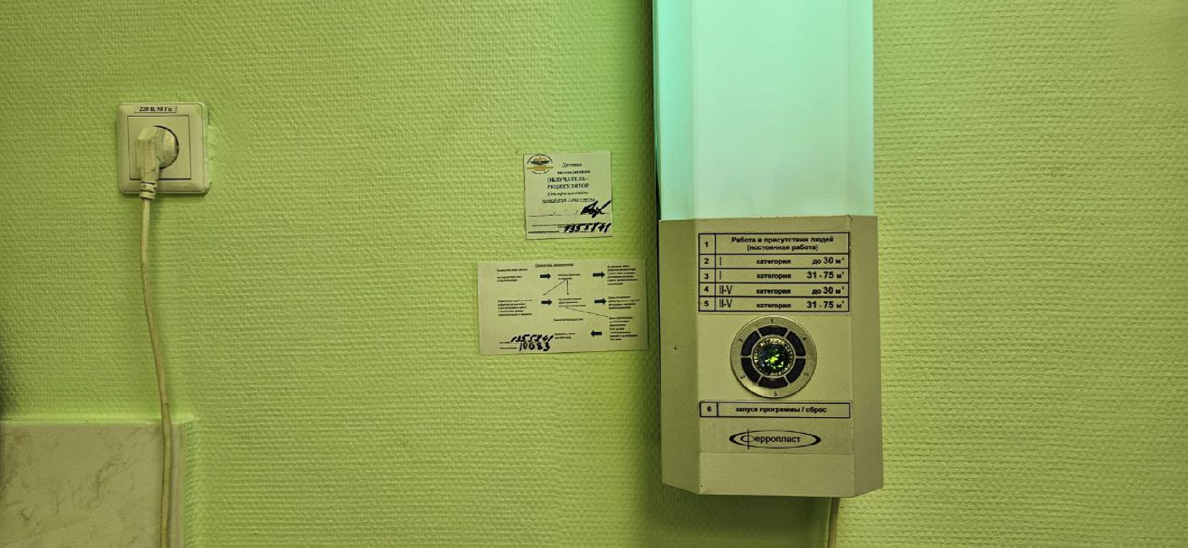 неотложная помощь, дети, врачи, педиатр, больница,