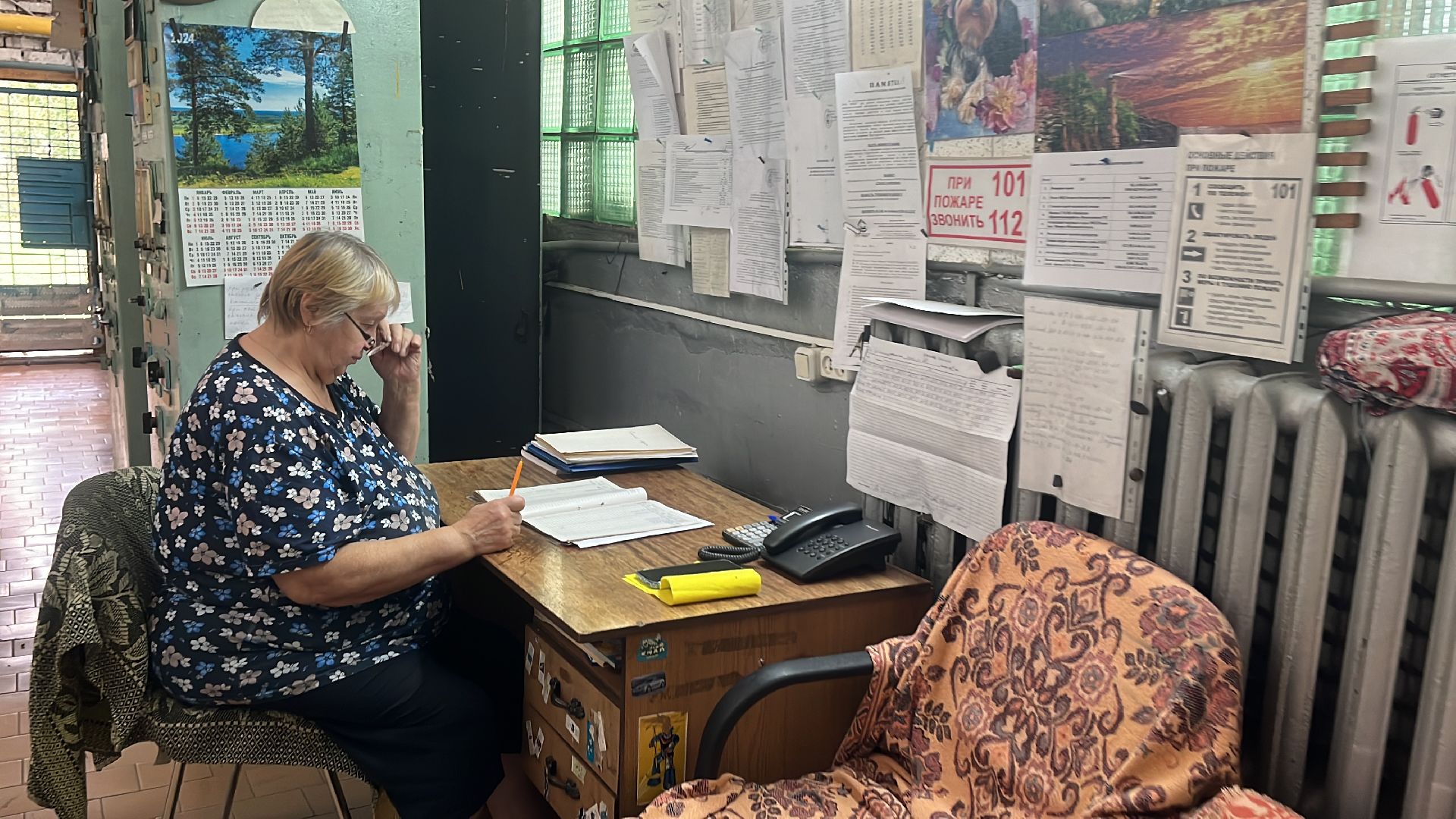 волоколамск,