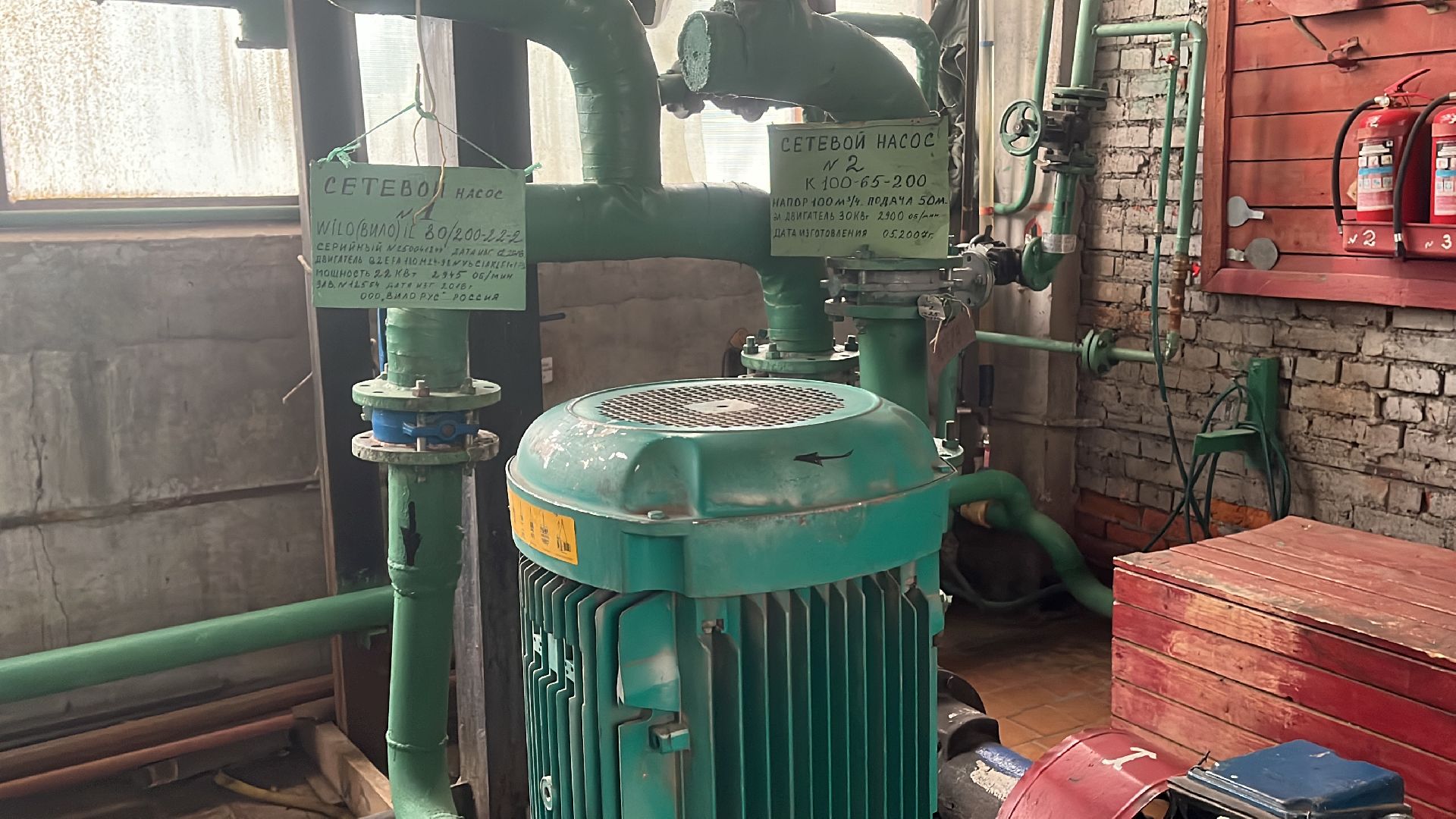 волоколамск,