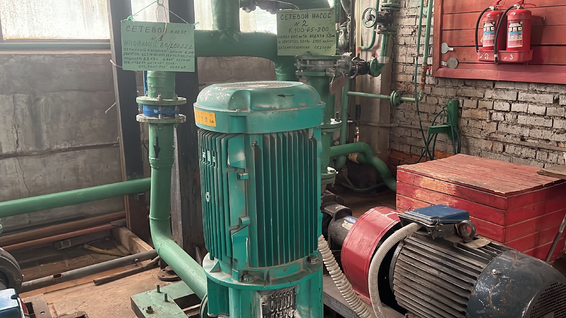 волоколамск,