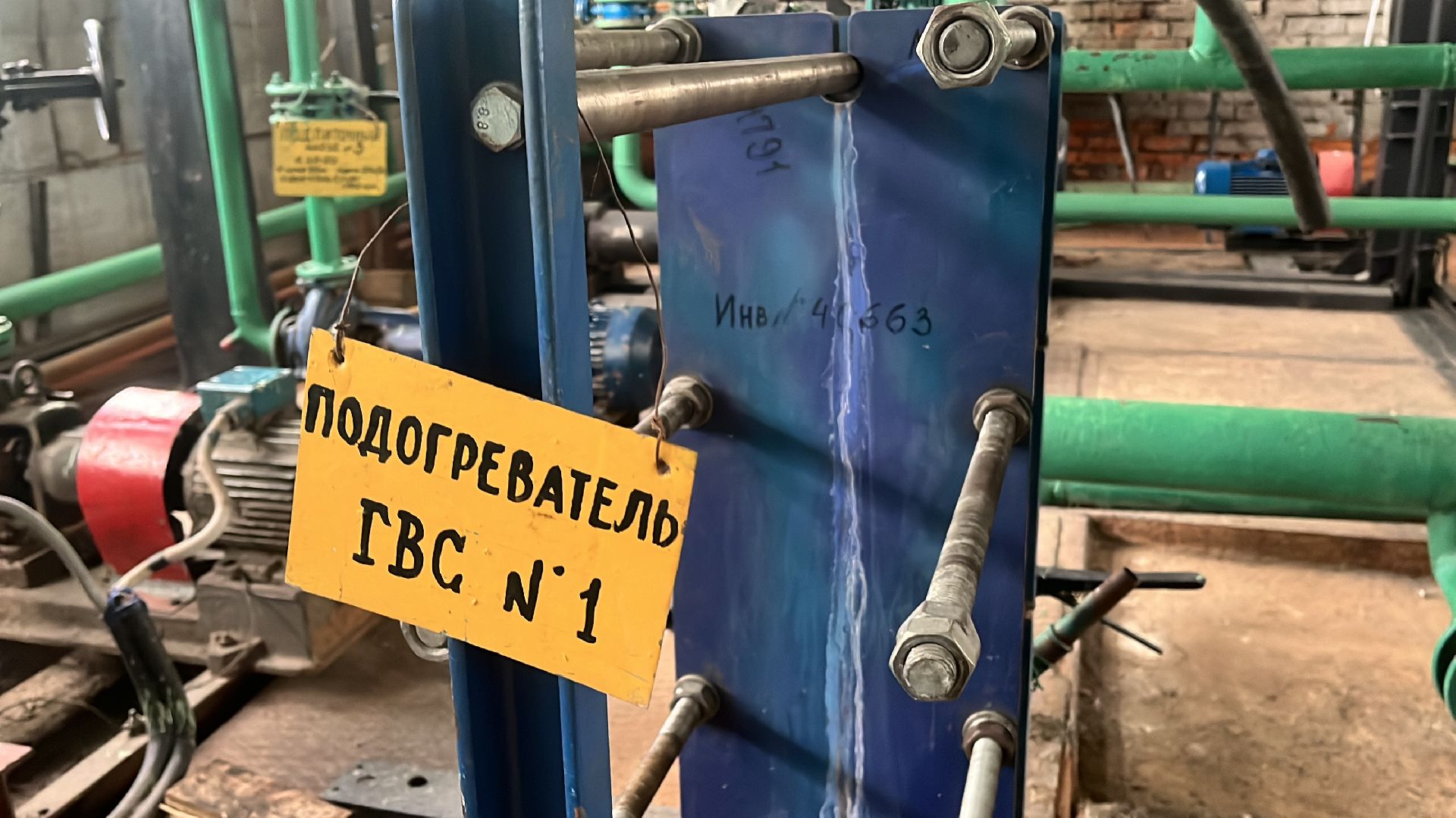 волоколамск,