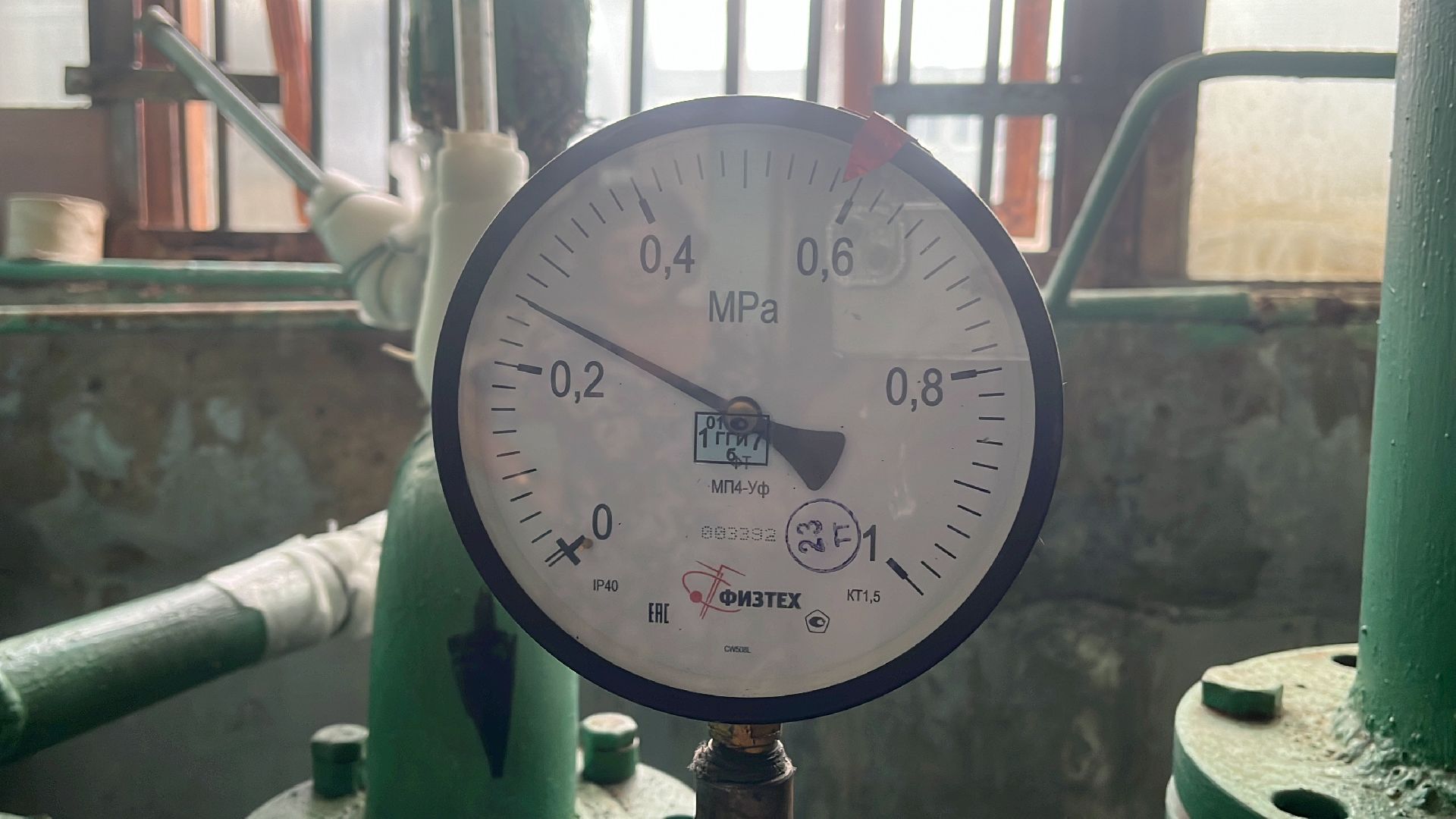 волоколамск,