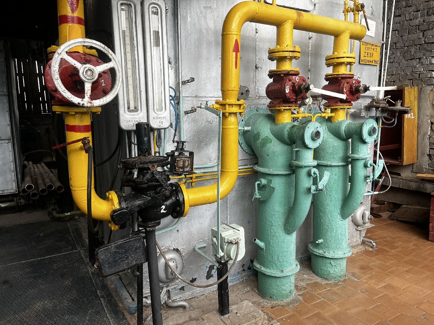 волоколамск,