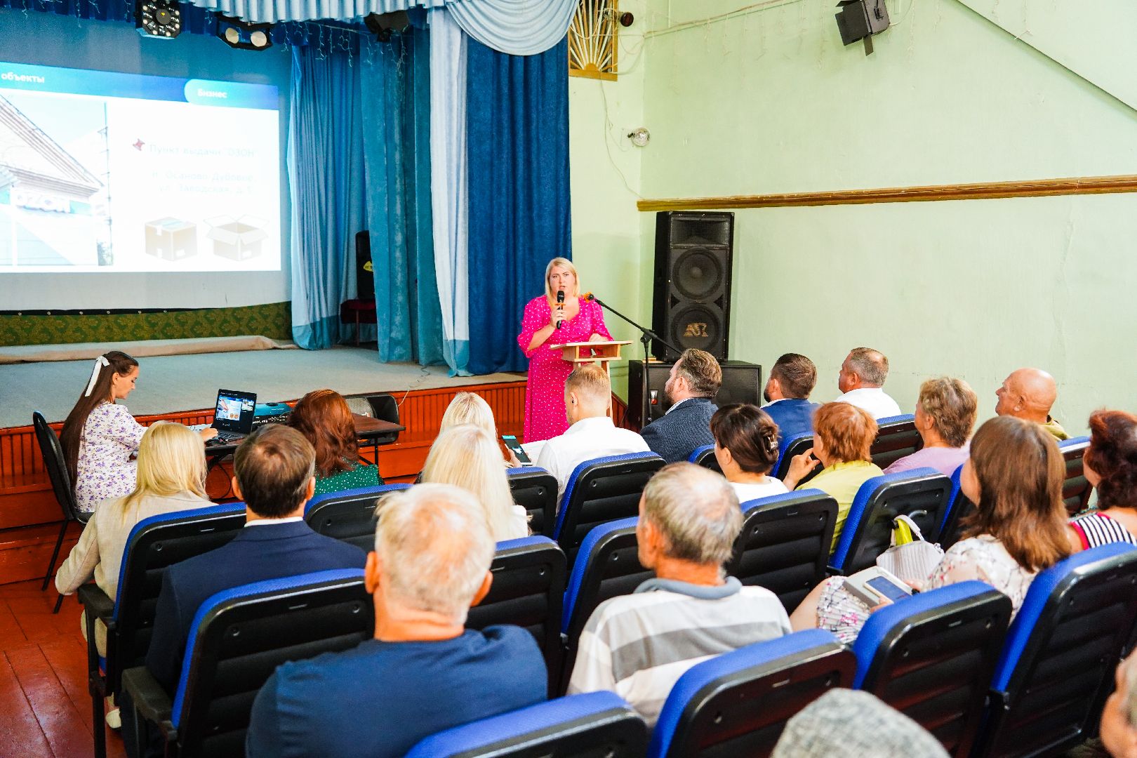 выездная администрация, Большая Шатура, Осаново, городской округ Шатура, диалог с властью, диалог с жителями,