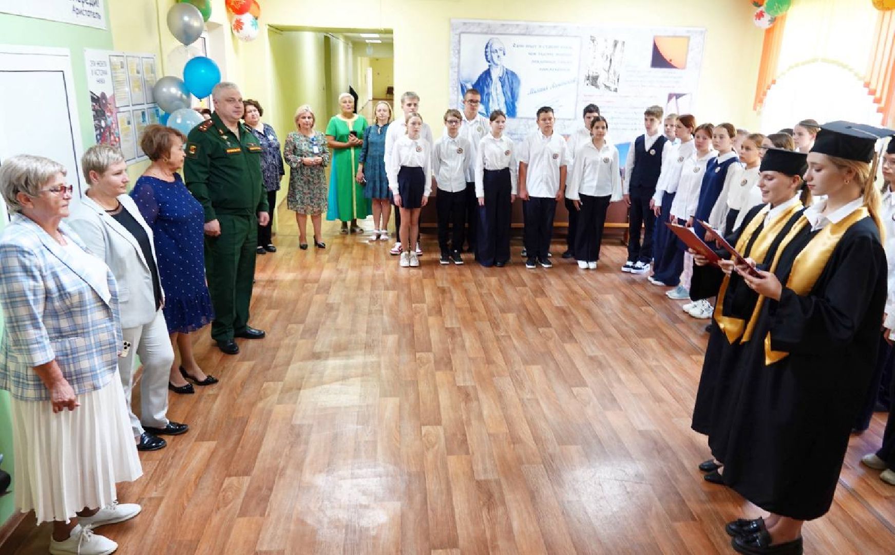 Образование, Точка роста, Сергиево-Посадский городской округ,