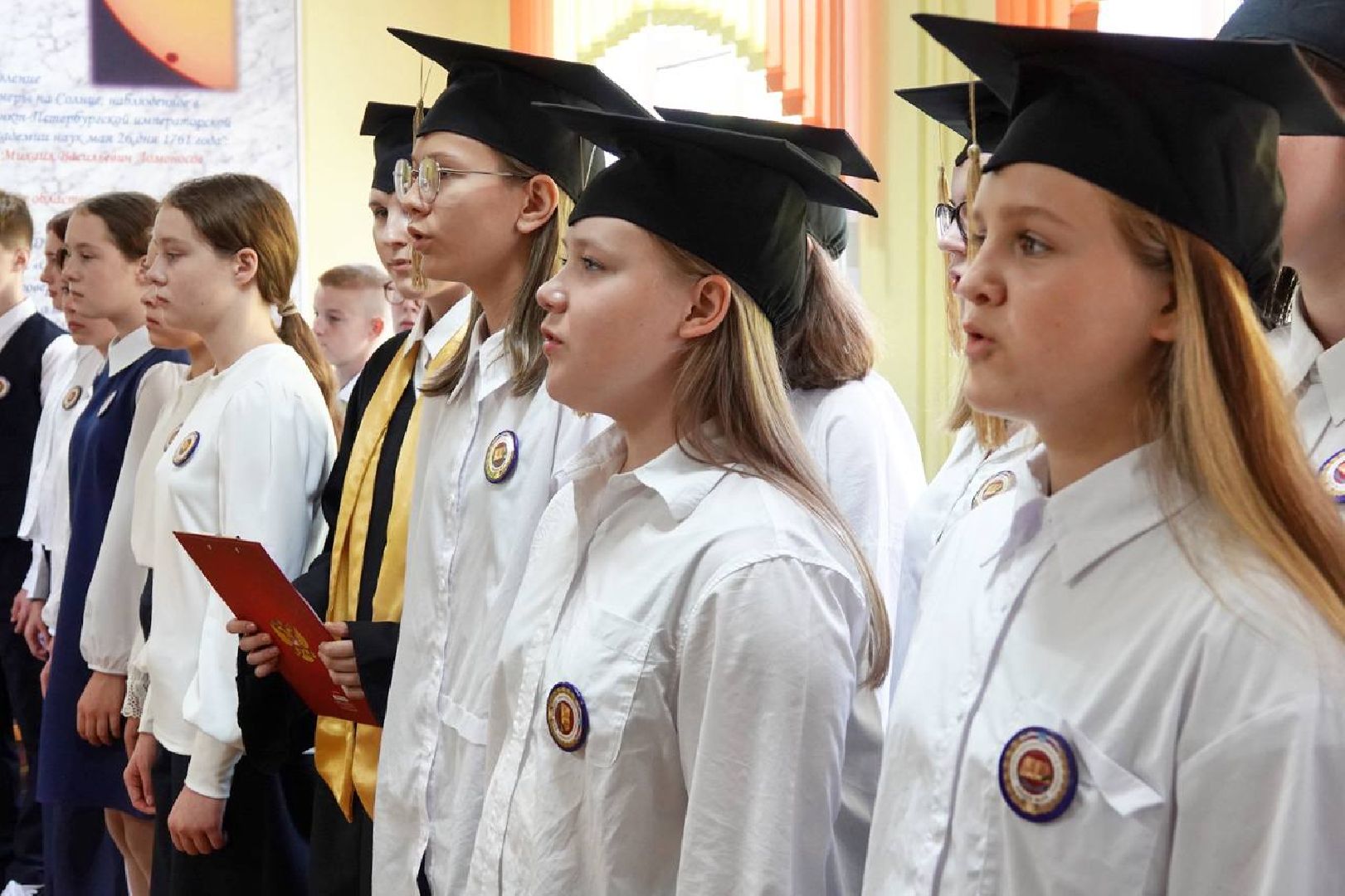 Образование, Точка роста, Сергиево-Посадский городской округ,