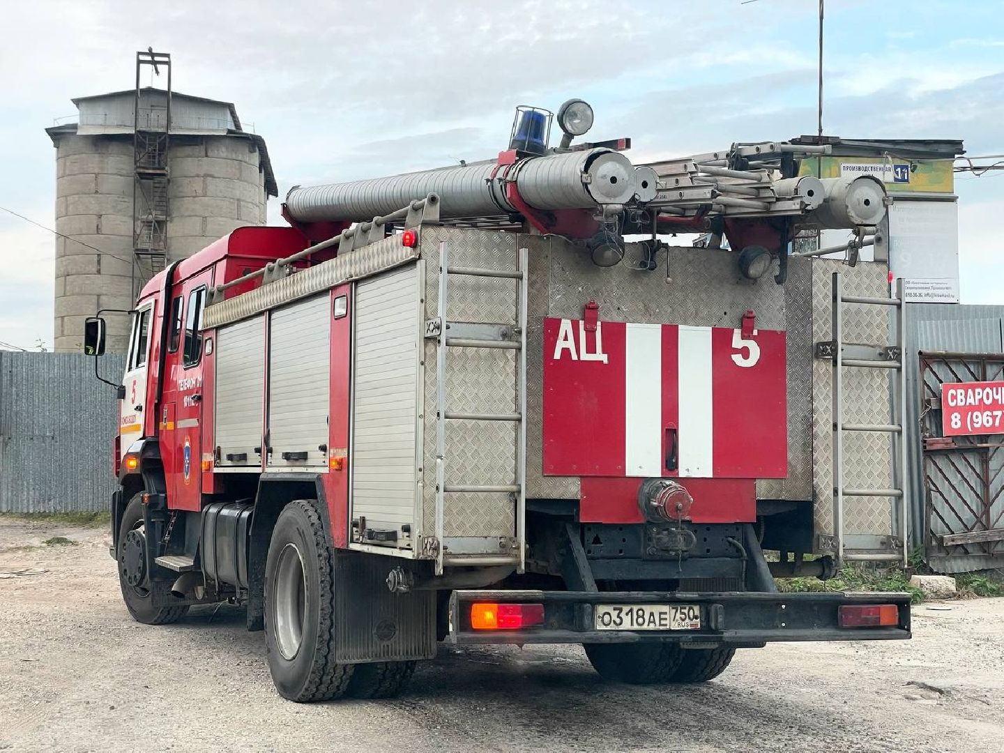 Пожар, МЧС, Возгорание, Сергиев Посад,