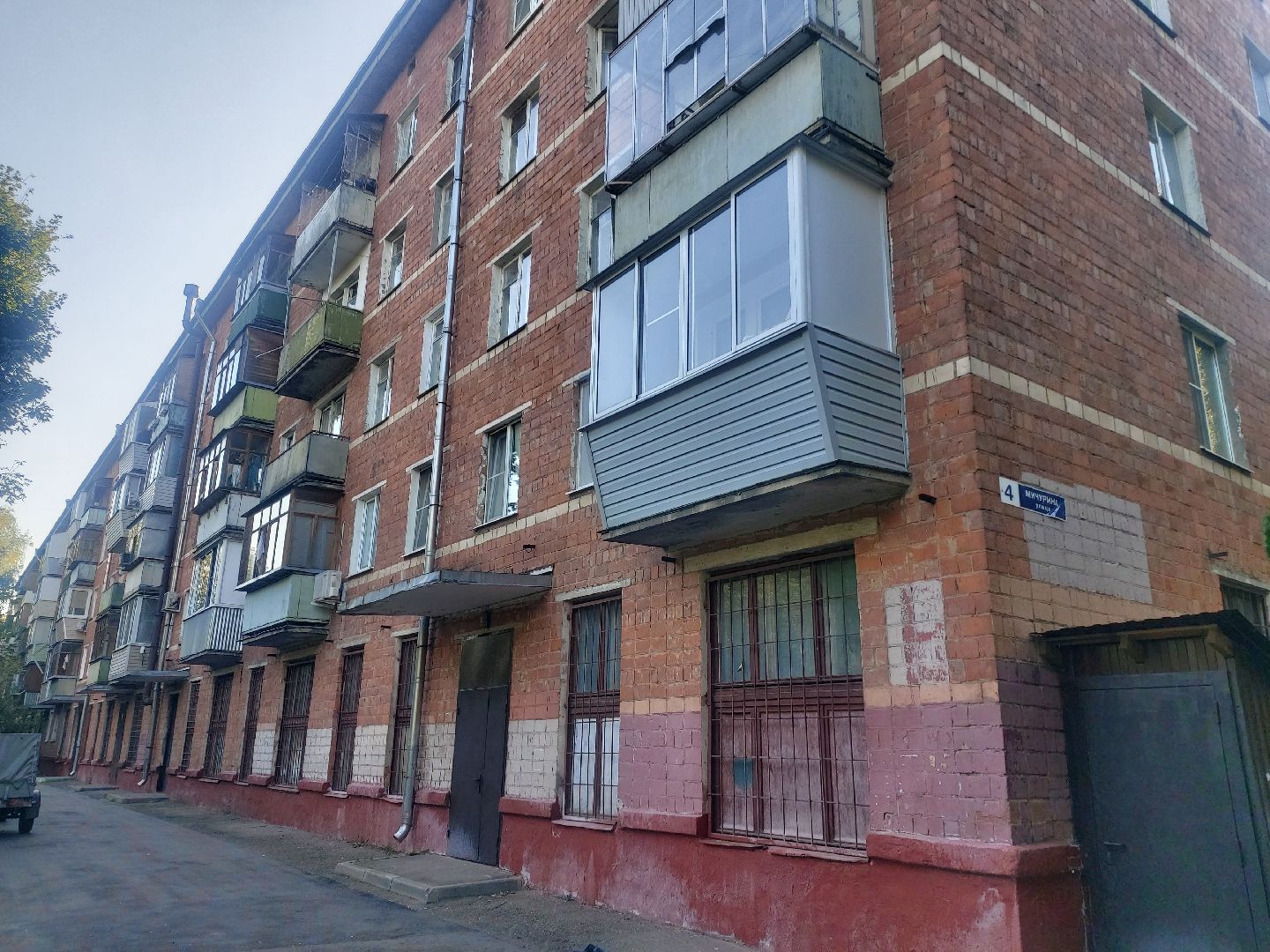 Администрация, выездная администрация, содержание дворовых территорий,