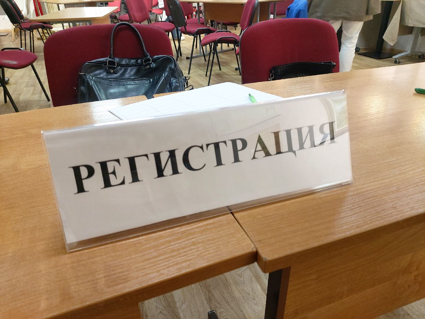 Администрация, выездная администрация, содержание дворовых территорий,