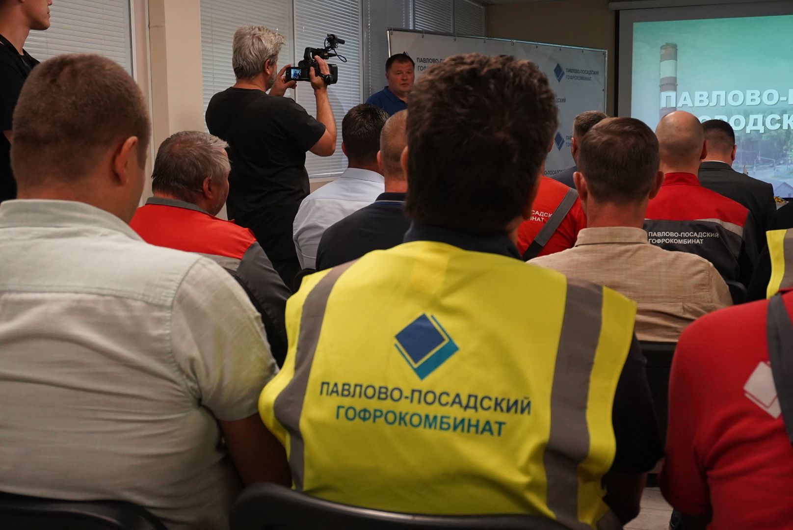 Павловский Посад, Городской округ Павловский Посад, Жители, Выездная администрация, Люди, Вопросы,