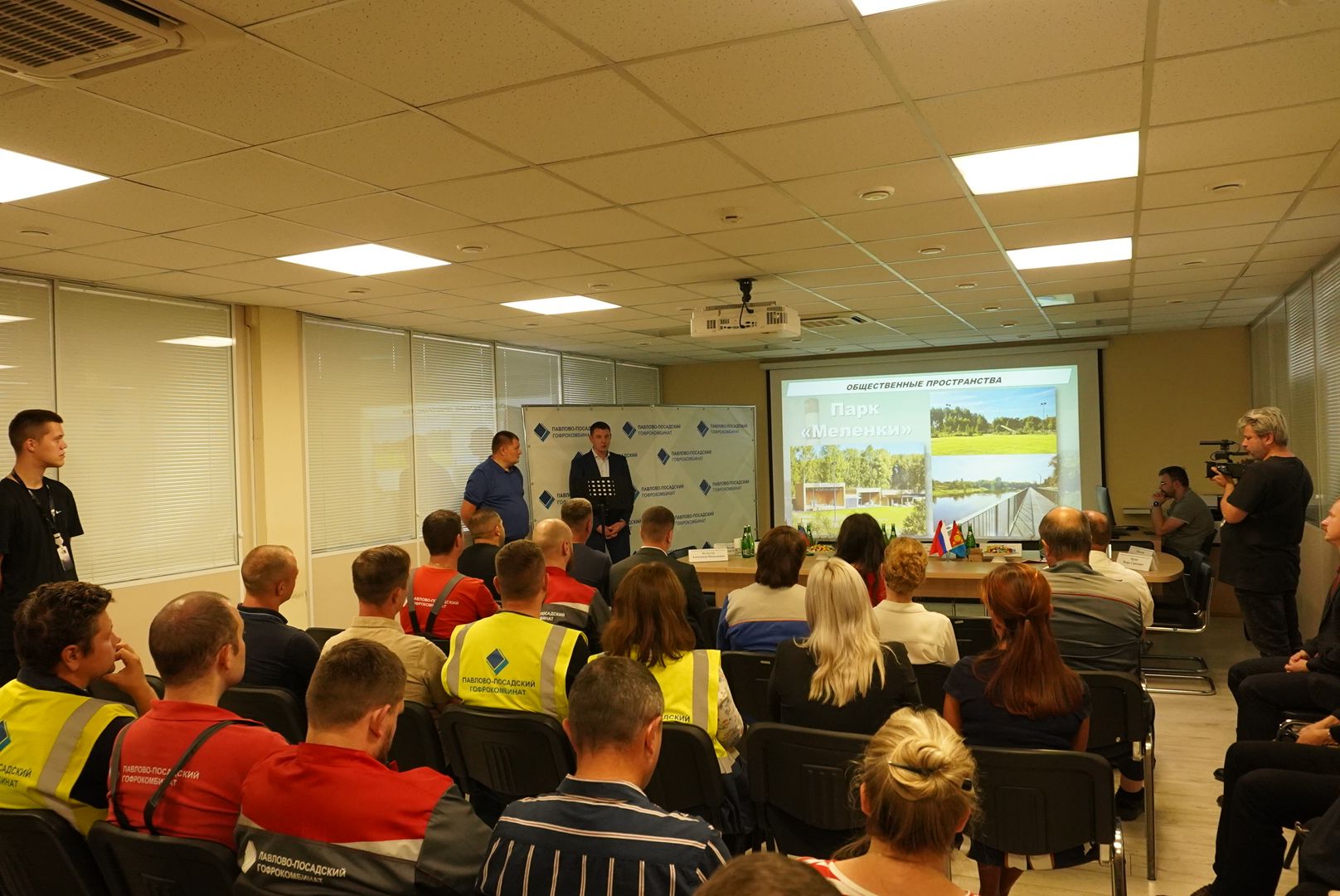 Павловский Посад, Городской округ Павловский Посад, Люди, выездная администрация, Вопросы, Обращения,