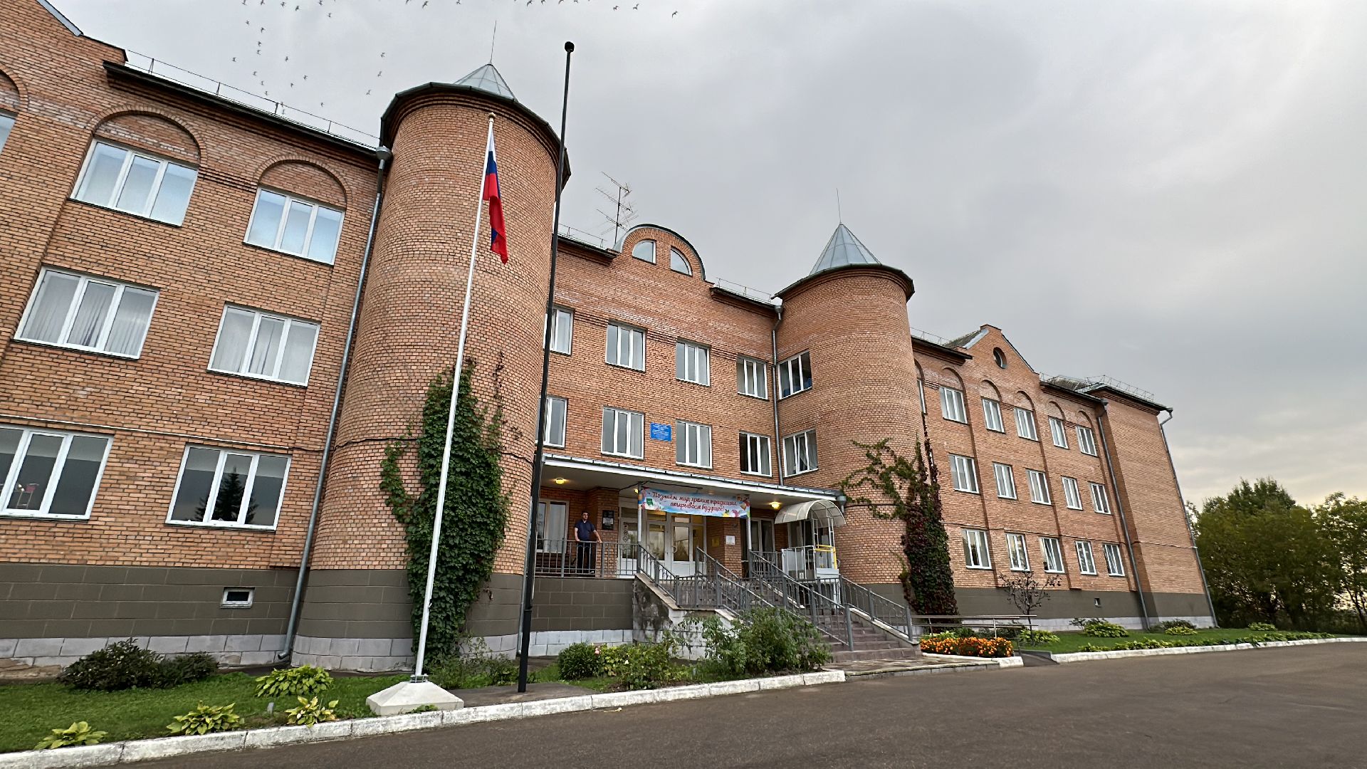 Клин, общество, ЖКХ, контейнерная площадка, контейнер для мусора, люди, выездная администрация,