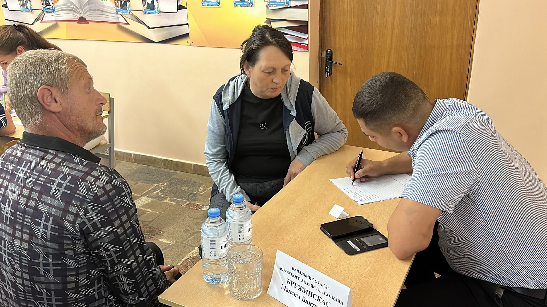 Клин, общество, ЖКХ, контейнерная площадка, контейнер для мусора, люди, выездная администрация,