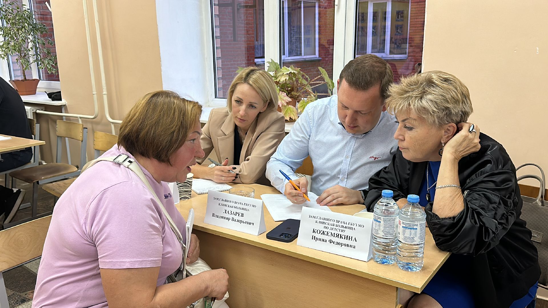 Клин, общество, люди, опиловка деревьев, выездная администрация,