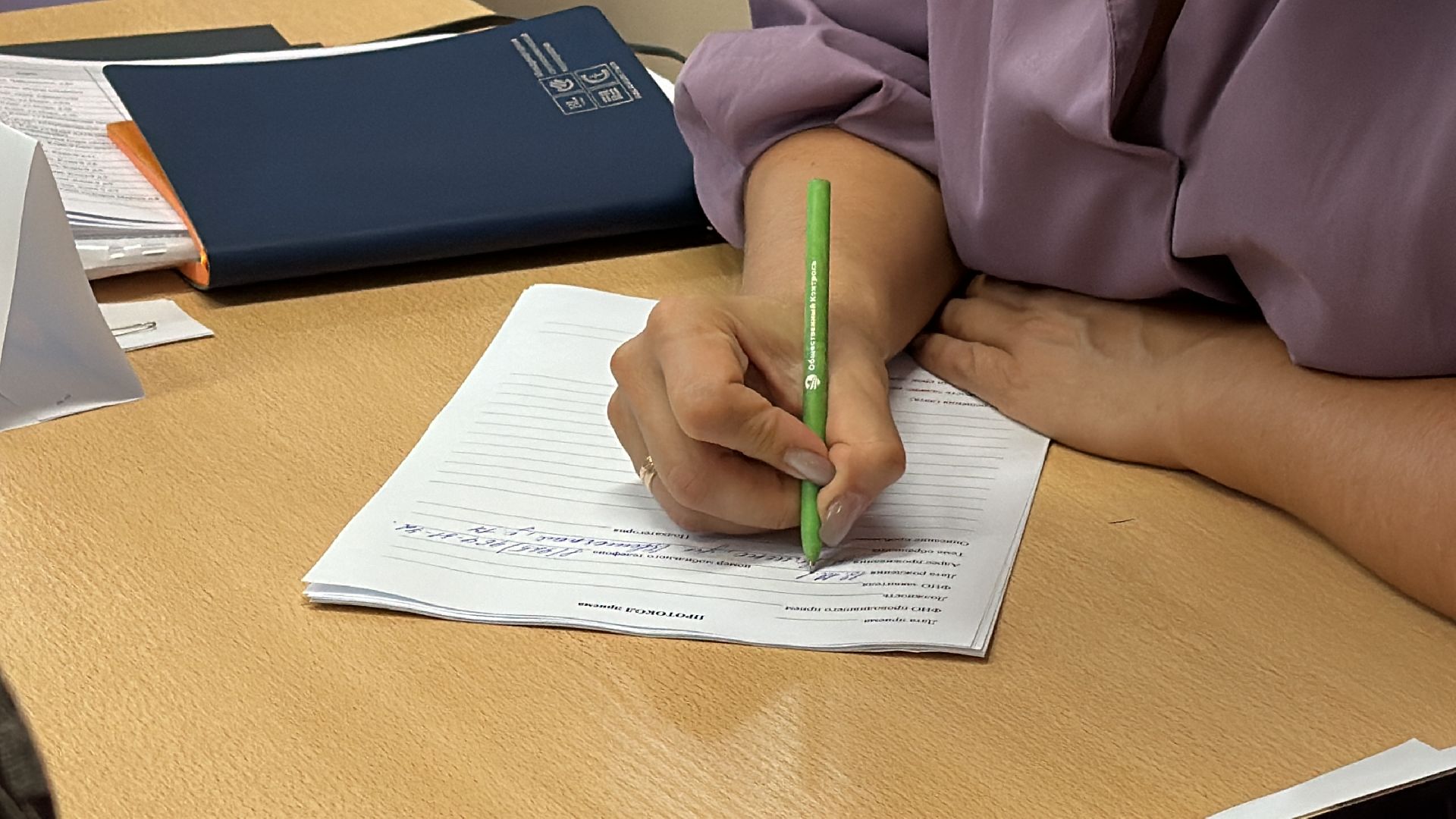 Клин, общество, люди, опиловка деревьев, выездная администрация,