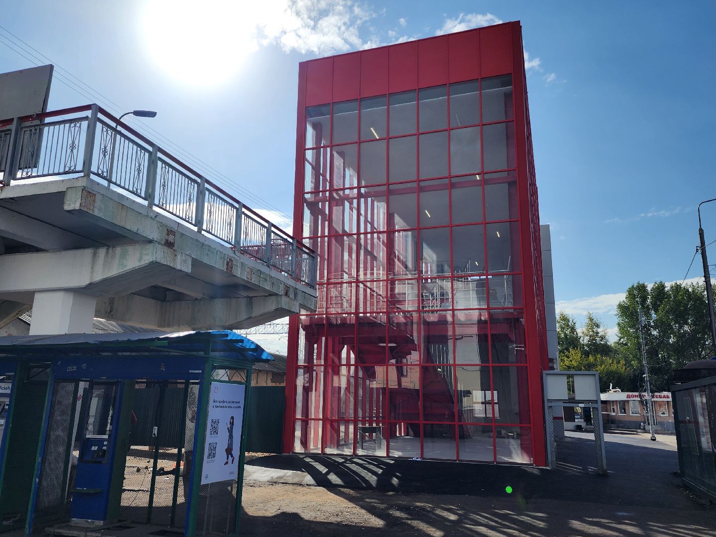 серпухов, жд переход, вокзал, строительство моста, транспорт,