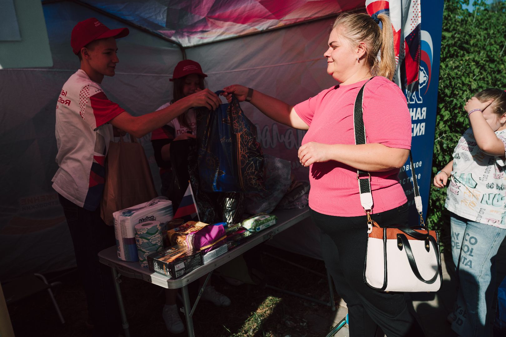 День города, праздник, Лосино-Петровский,