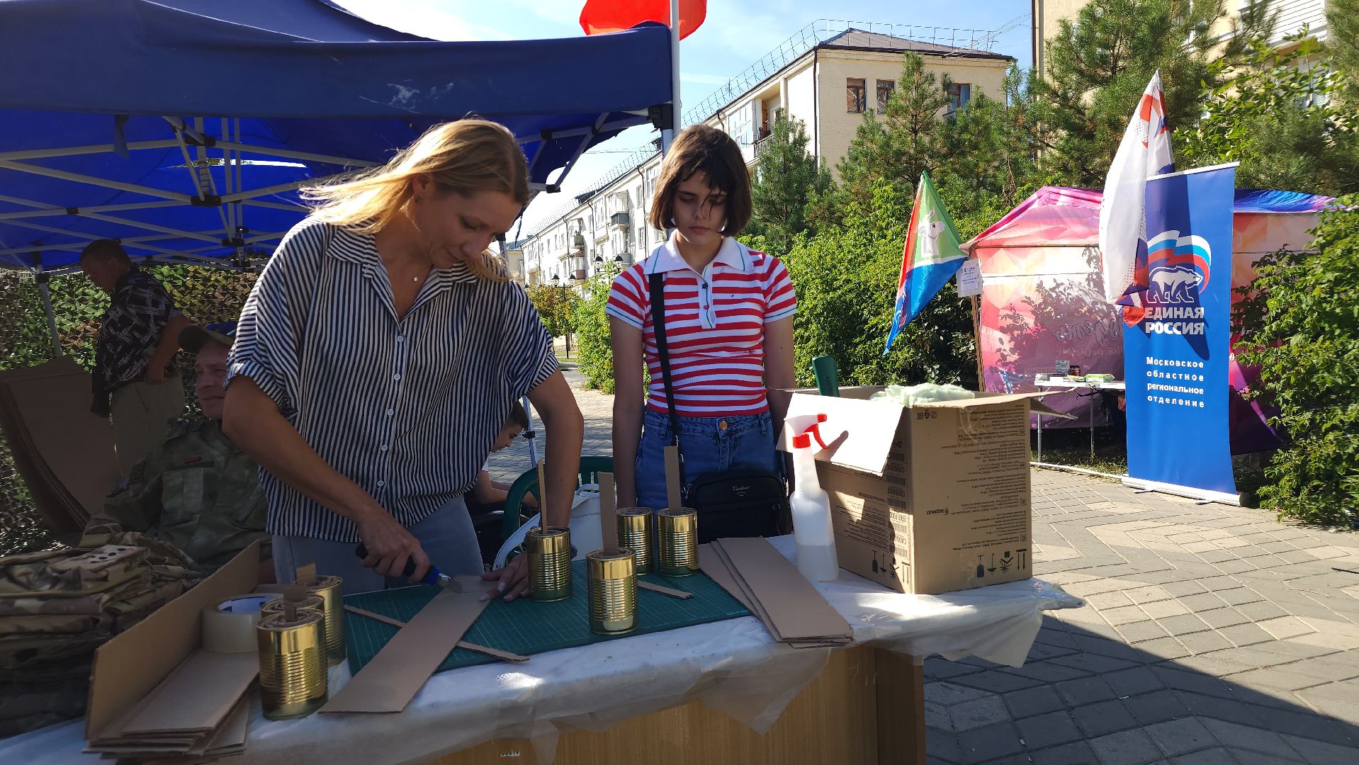 День города, праздник, Лосино-Петровский,