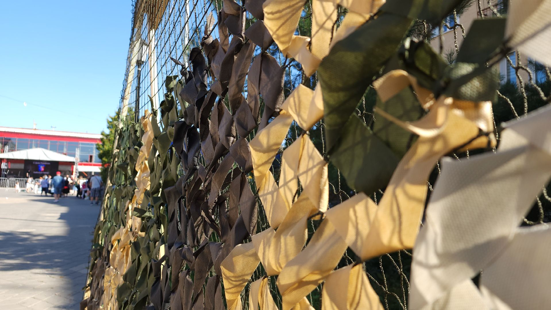 День города, праздник, Лосино-Петровский,