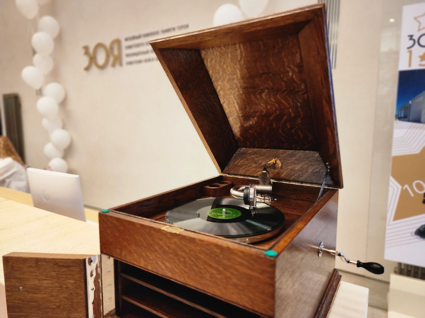 зоя, музейный комплекс зоя, руза, рузский городской округ, Рвио, московская область, история,