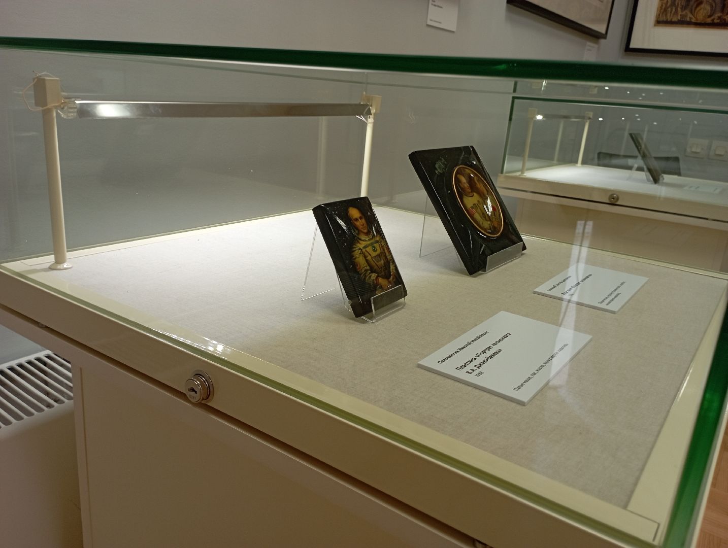 РОСИЗО, выставка, день космонавтики, музей Дубны, Дубна