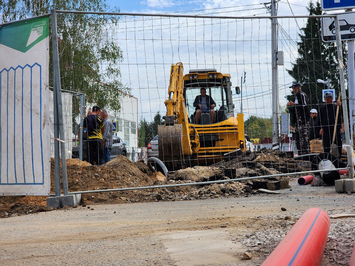волоколамск, формирование комфортной городской среды, благоустройство,