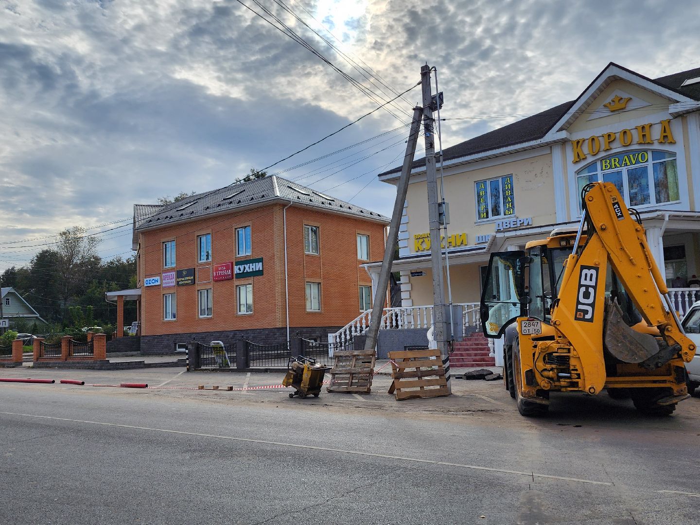 волоколамск, формирование комфортной городской среды, благоустройство,