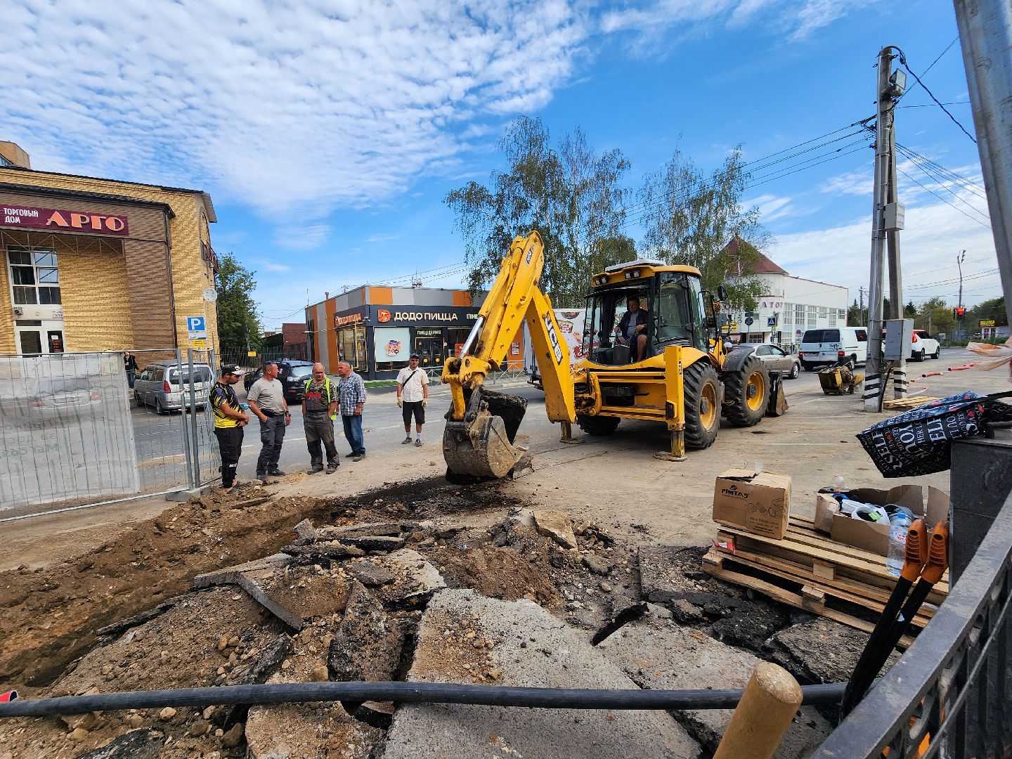 волоколамск, формирование комфортной городской среды, благоустройство,