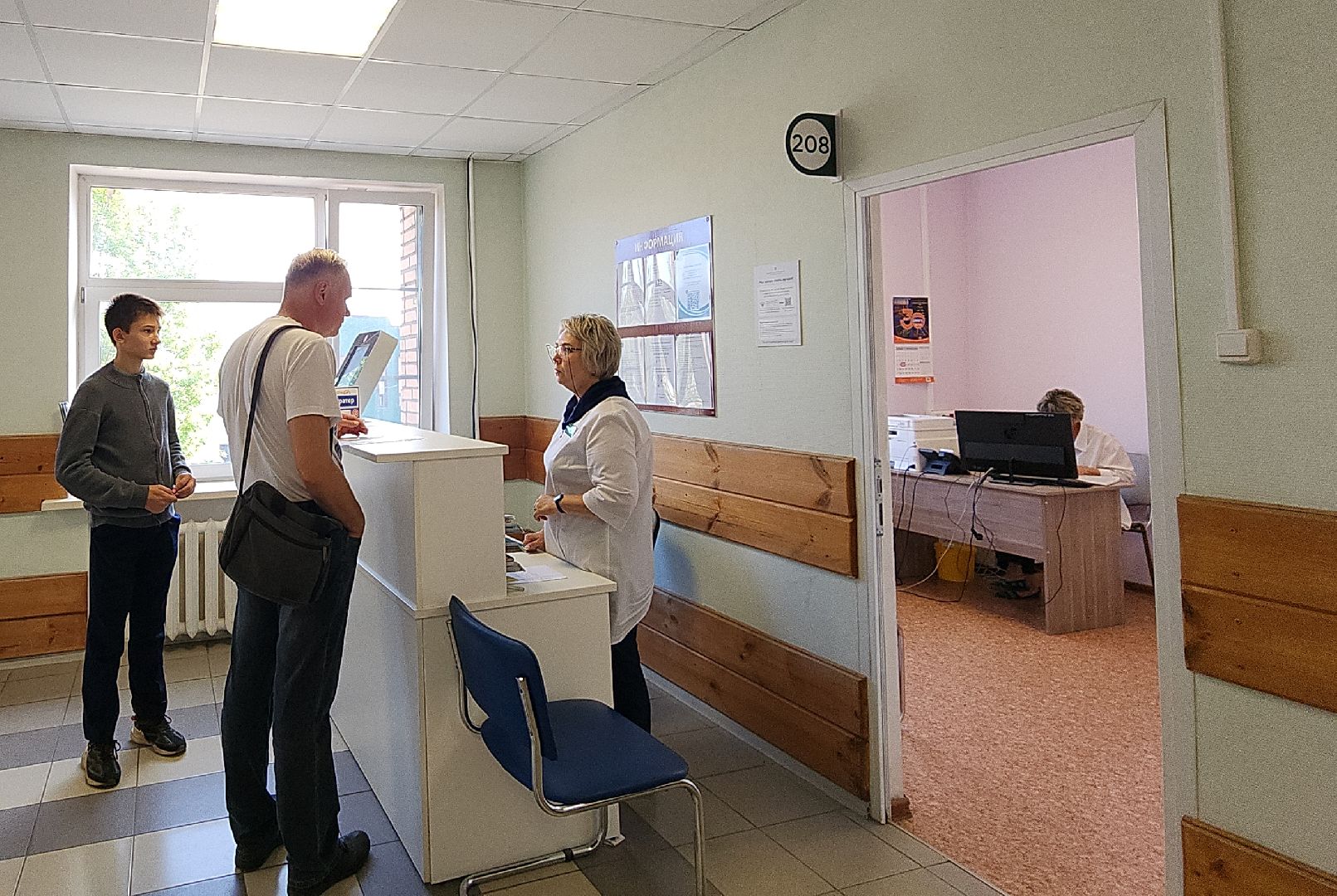 электросталь, детская поликлиника, мой город, жители города, поддержка врачей, областная программа, здравоохранение, здравоохранение мо, здравоохранение московской области, здравоохранение подмосковья,