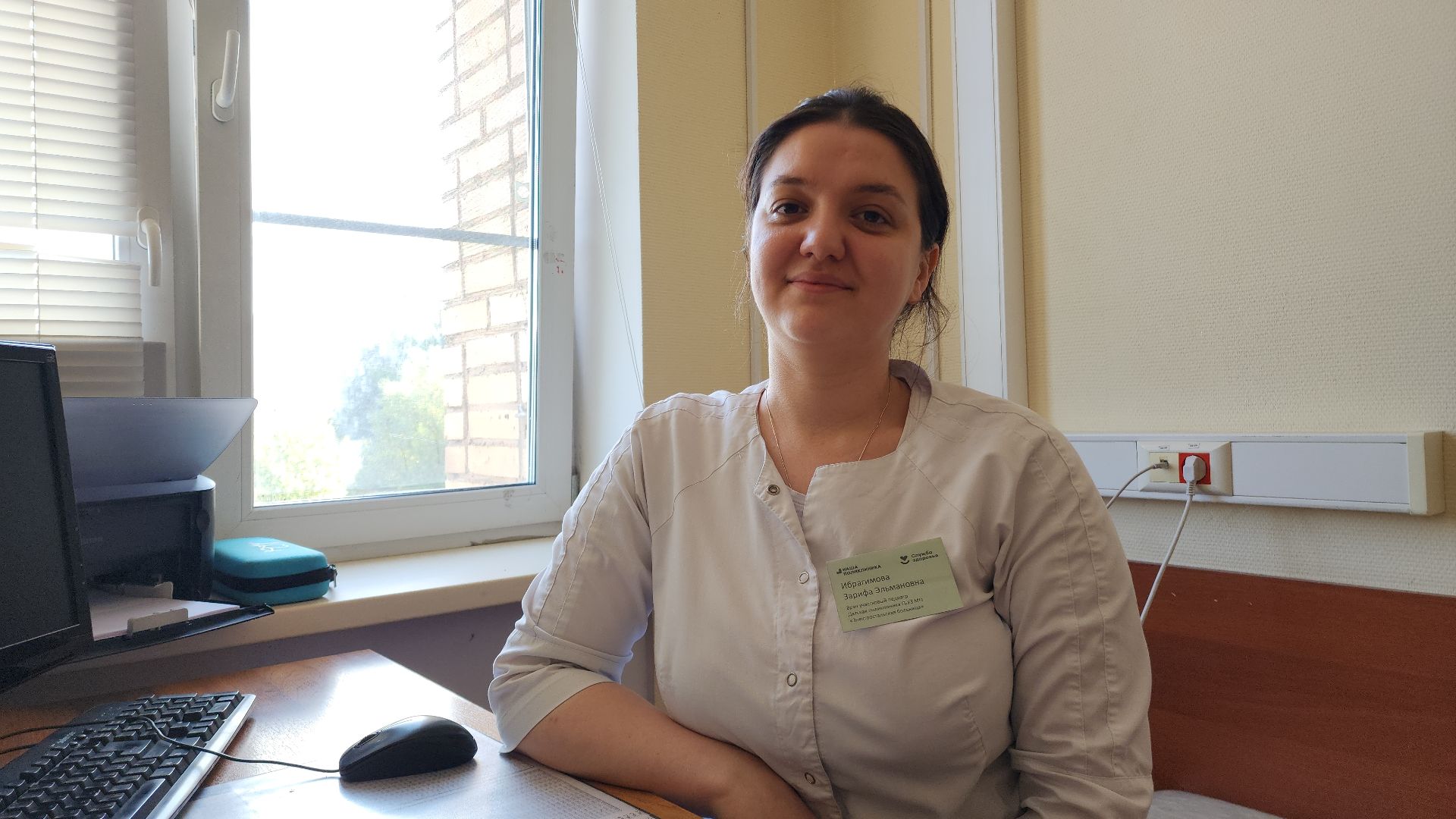 электросталь, детская поликлиника, мой город, жители города, поддержка врачей, областная программа, здравоохранение, здравоохранение мо, здравоохранение московской области, здравоохранение подмосковья,