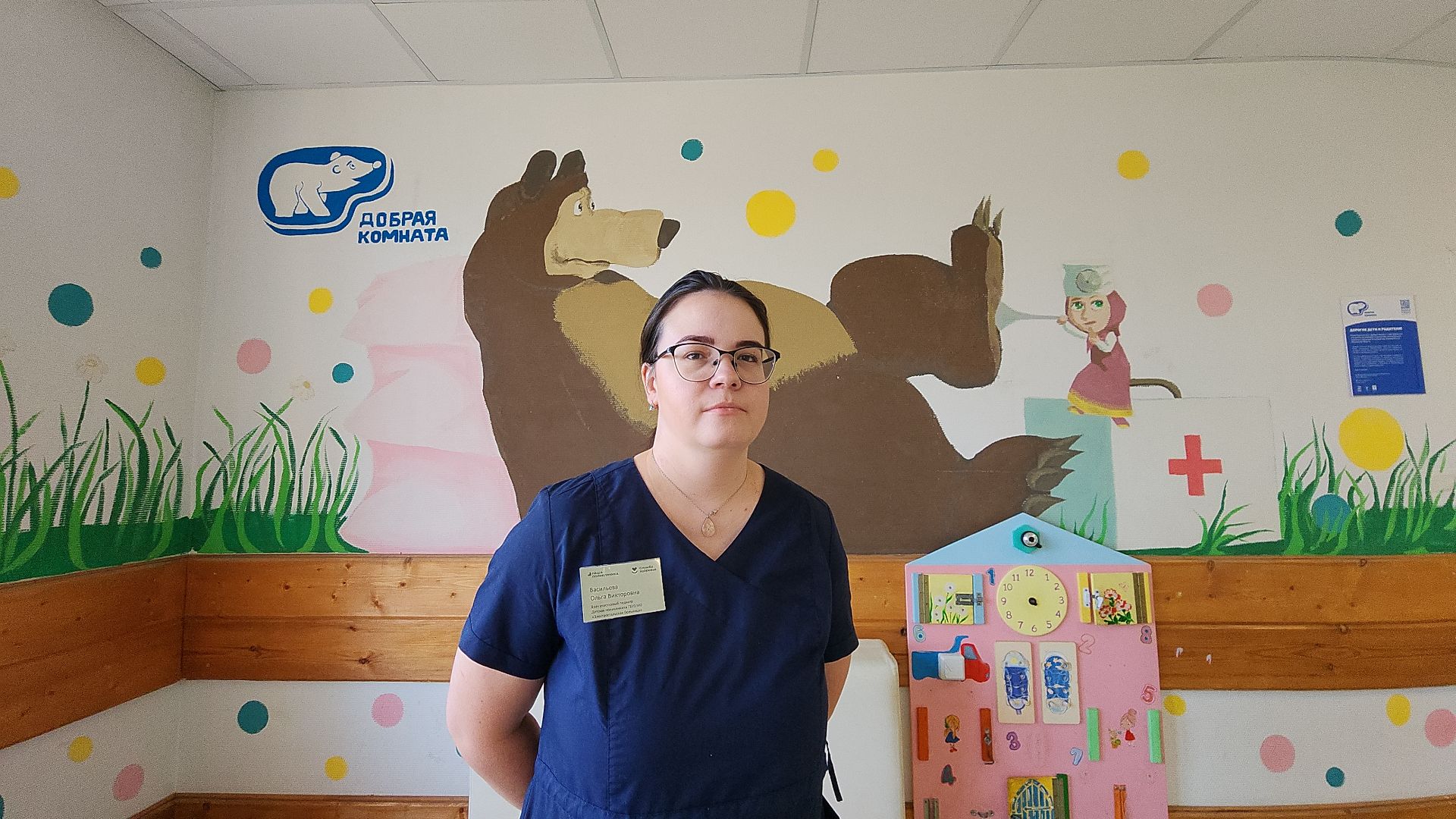 электросталь, детская поликлиника, мой город, жители города, поддержка врачей, областная программа, здравоохранение, здравоохранение мо, здравоохранение московской области, здравоохранение подмосковья,