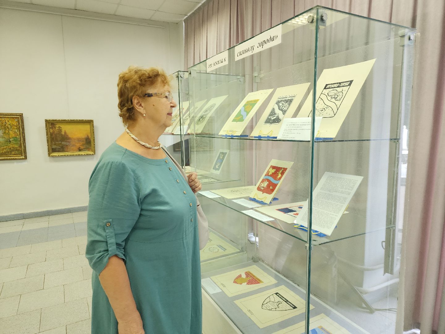 Герб города Орехово-Зуево, Выставка, орехово зуево,