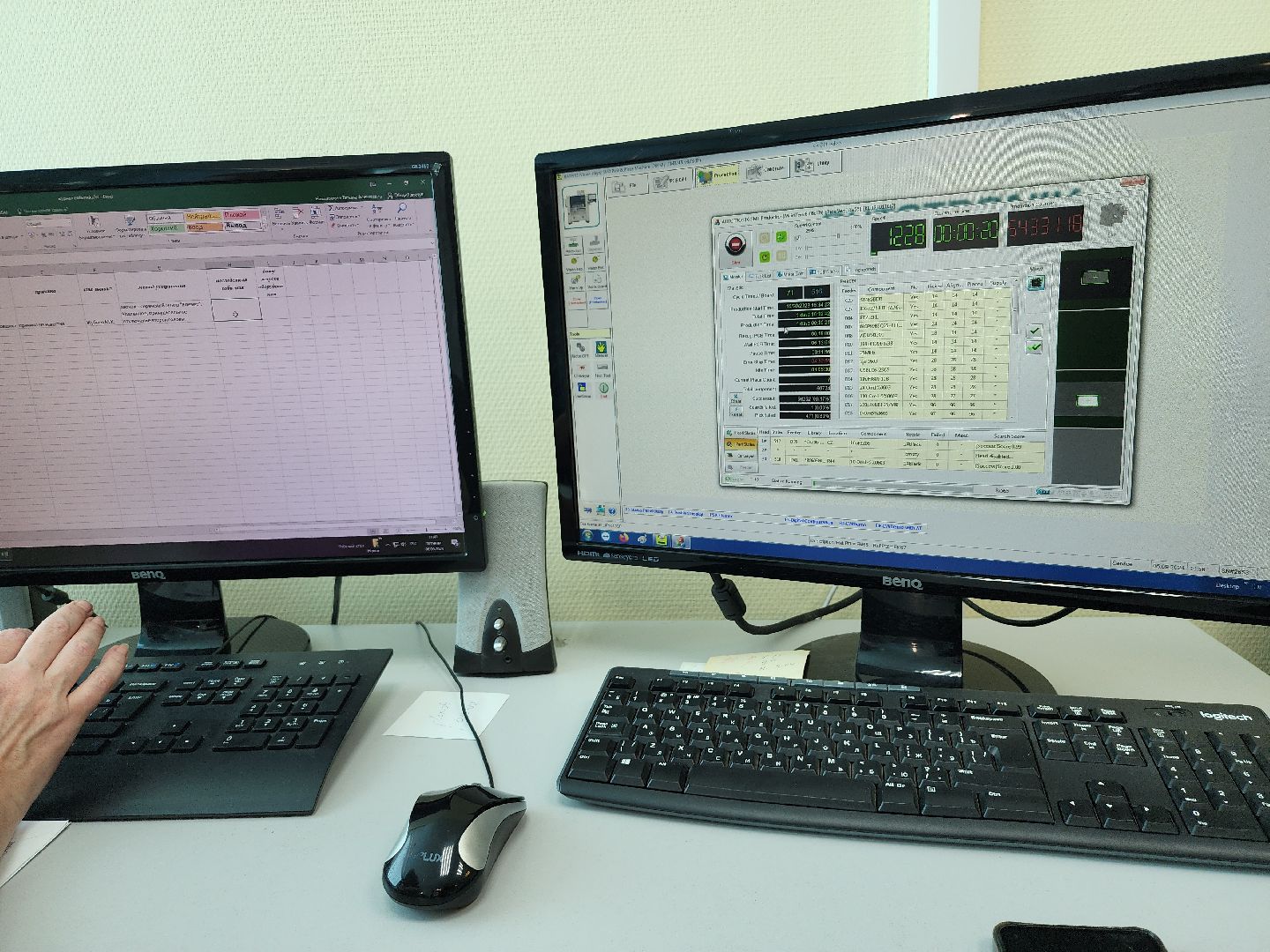 искусственный интеллект, технологии, энергетика, Фрязино, Фрязинский городской округ,