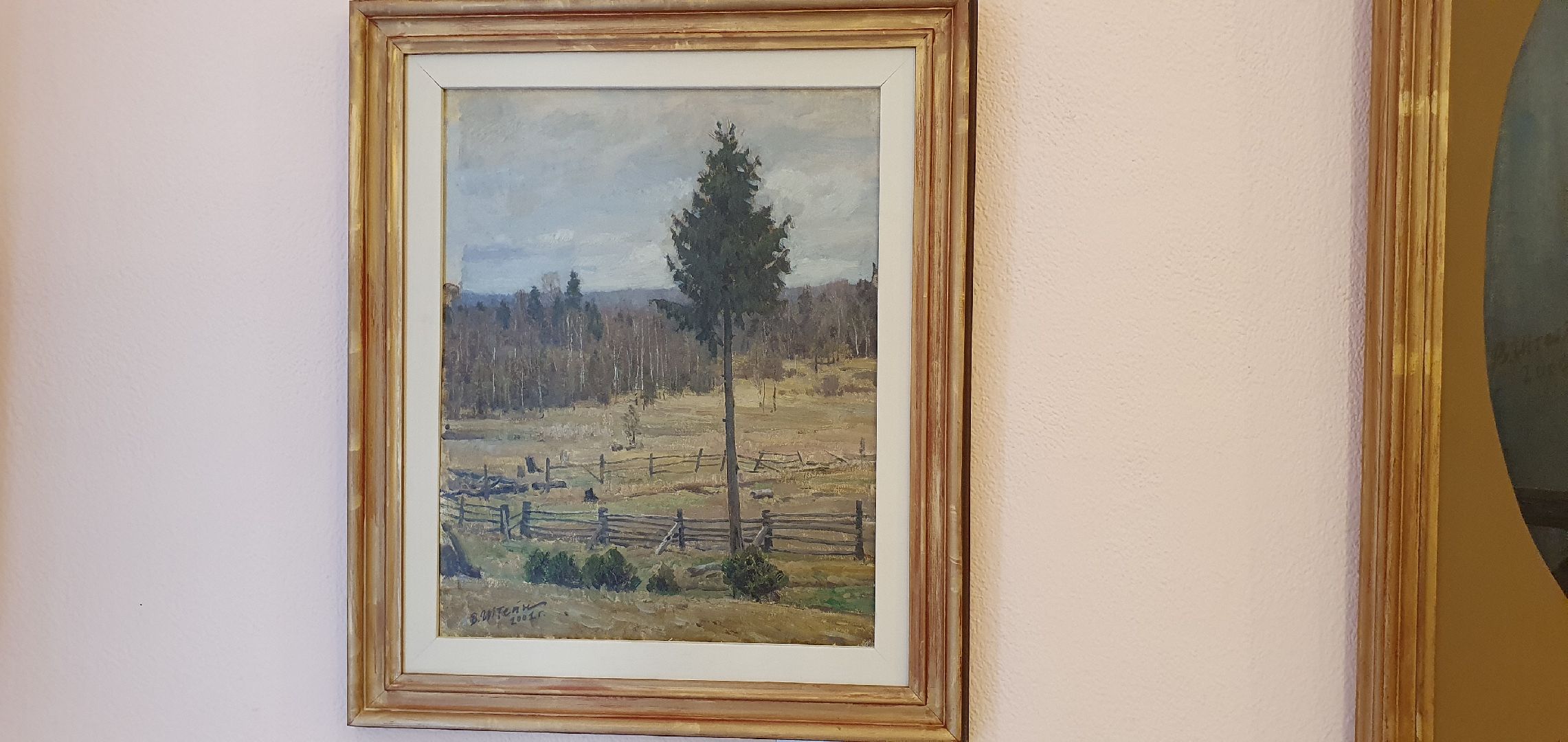 Выставка, живопись, Дзержинский, Культурно-эстетический центр