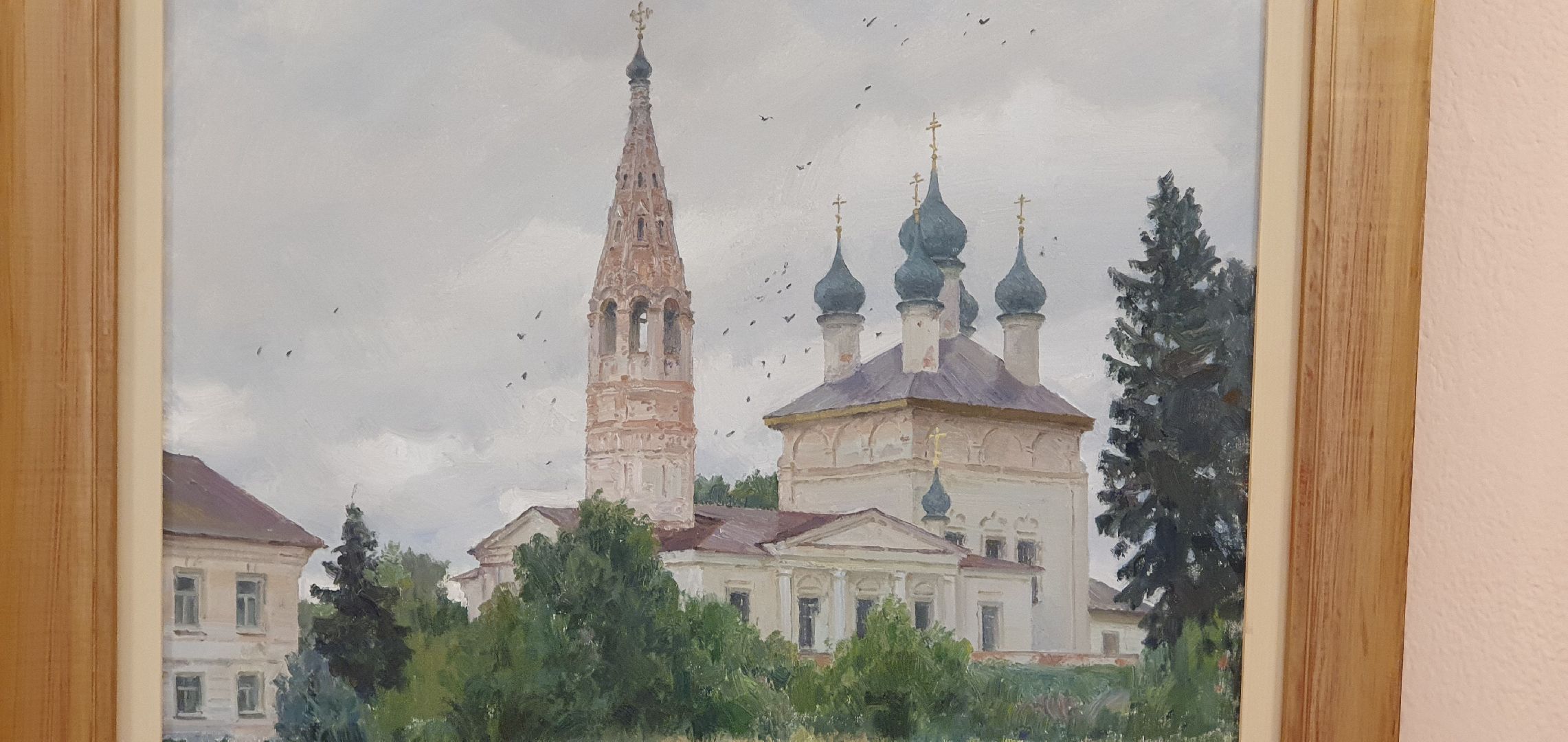 Выставка, живопись, Дзержинский, Культурно-эстетический центр