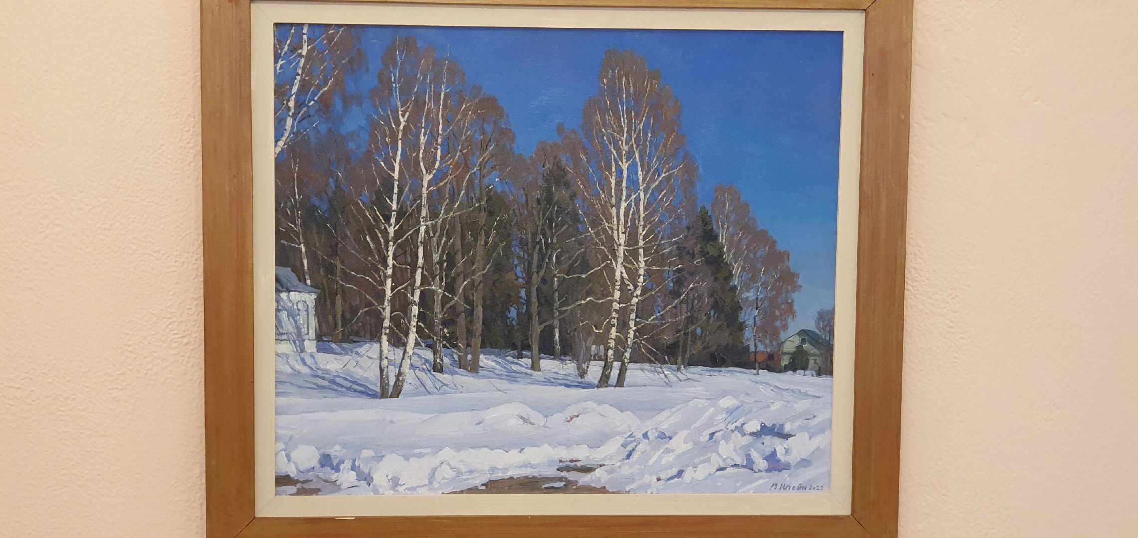 Выставка, живопись, Дзержинский, Культурно-эстетический центр